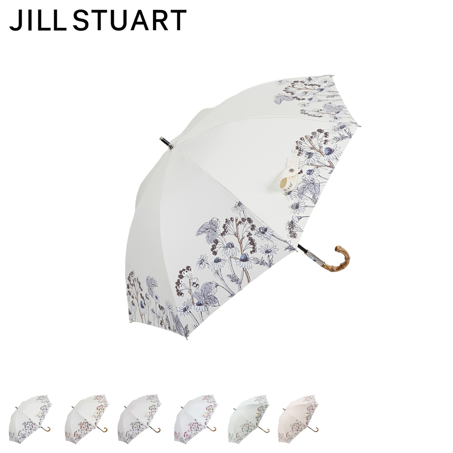 JILL STUART ジル スチュアート 日傘 長傘 ショート傘 晴雨兼用 軽量 レディース 50cm UVカット 遮熱 紫外線対策 ライト グレー レッド グリーン ピンク 1JI 23064 母の日