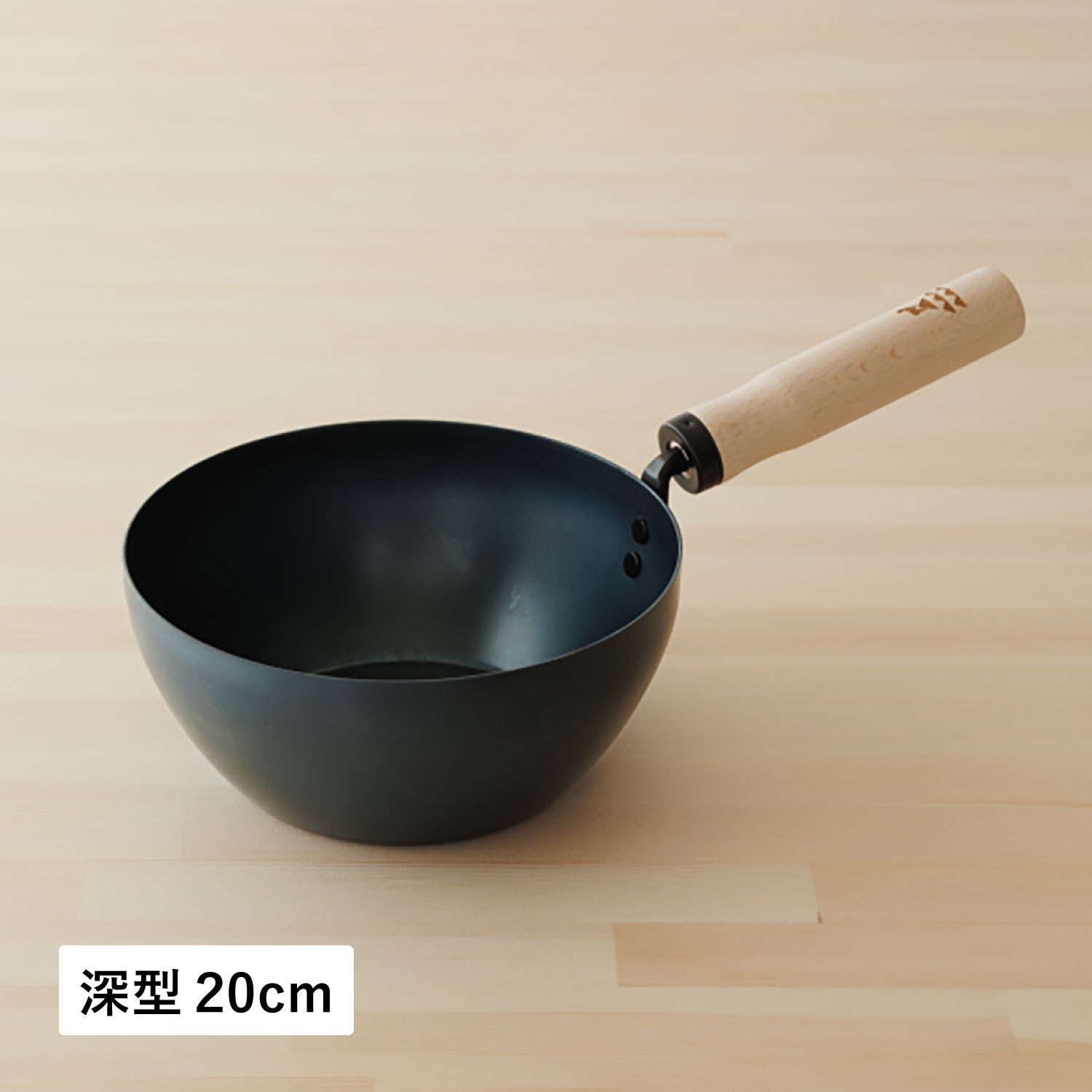 かもしか道具店 フライパン 鉄 20cm 深型 IH 直火 対応 日本製 OR-60-3420 母の日
