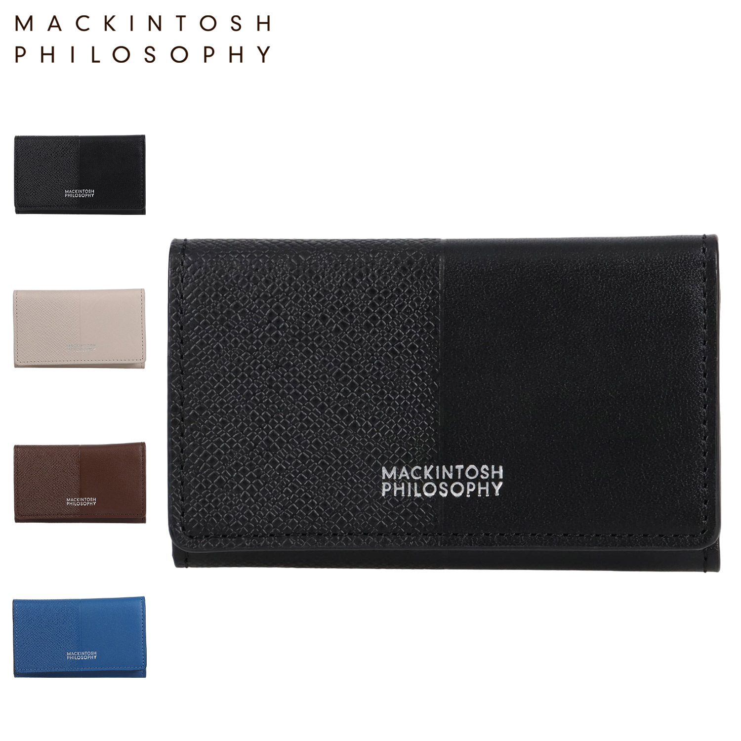 【最大1000円OFFクーポン発行中】 MACKINTOSH PHILOSOPHY エクセラ マッキントッシュ フィロソフィー キーケース キーホルダー メンズ レディース 4連 本革 ブラック ホワイト ブラウン ブルー 黒 MAPW-00241