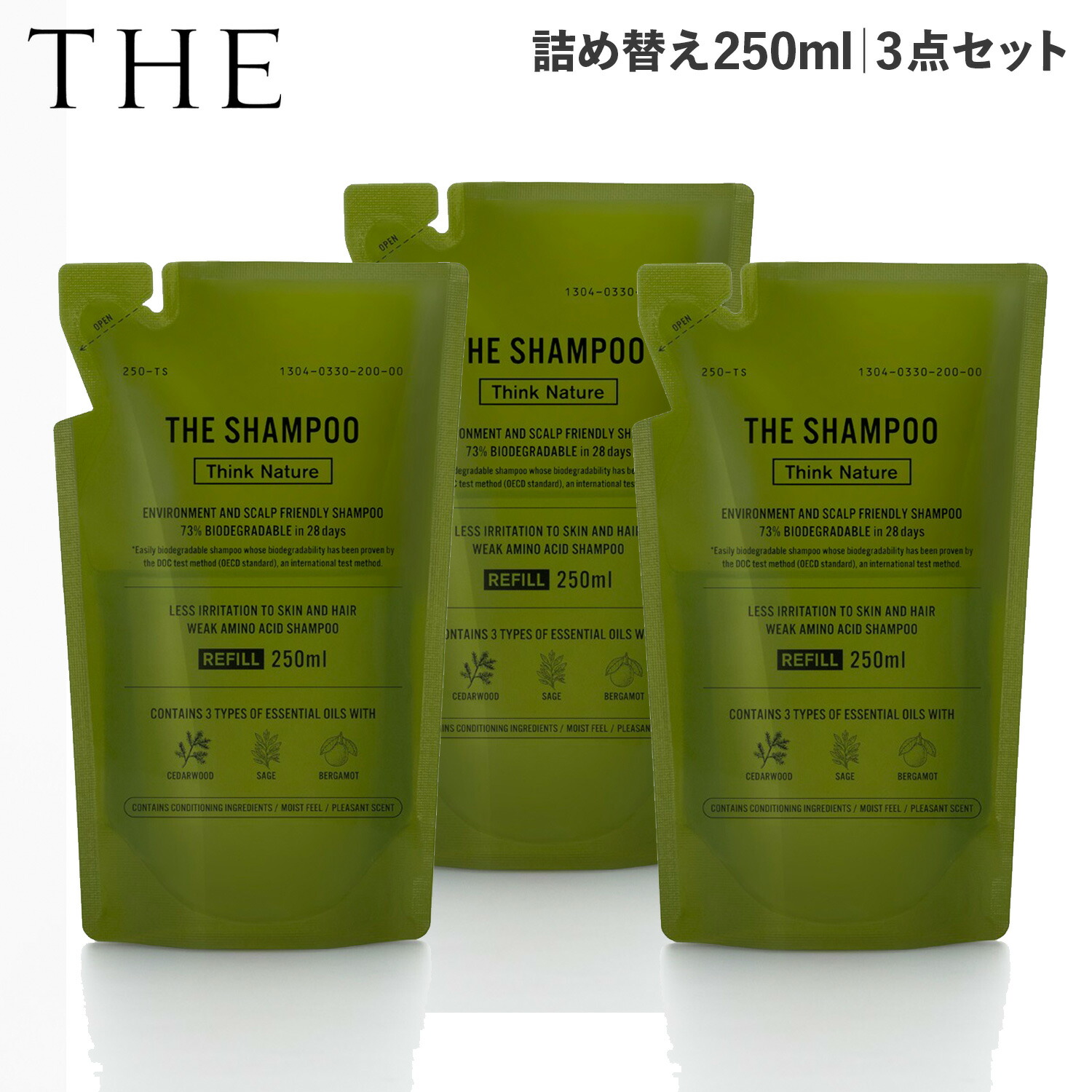 THE THE SHAMPOO Think Nature ザ シャンプー 詰め替え 3点セット弱酸性アミノ酸 ノンシリコン 易生分解性 頭皮ケア しっとり 天然精油 アロマ 母の日