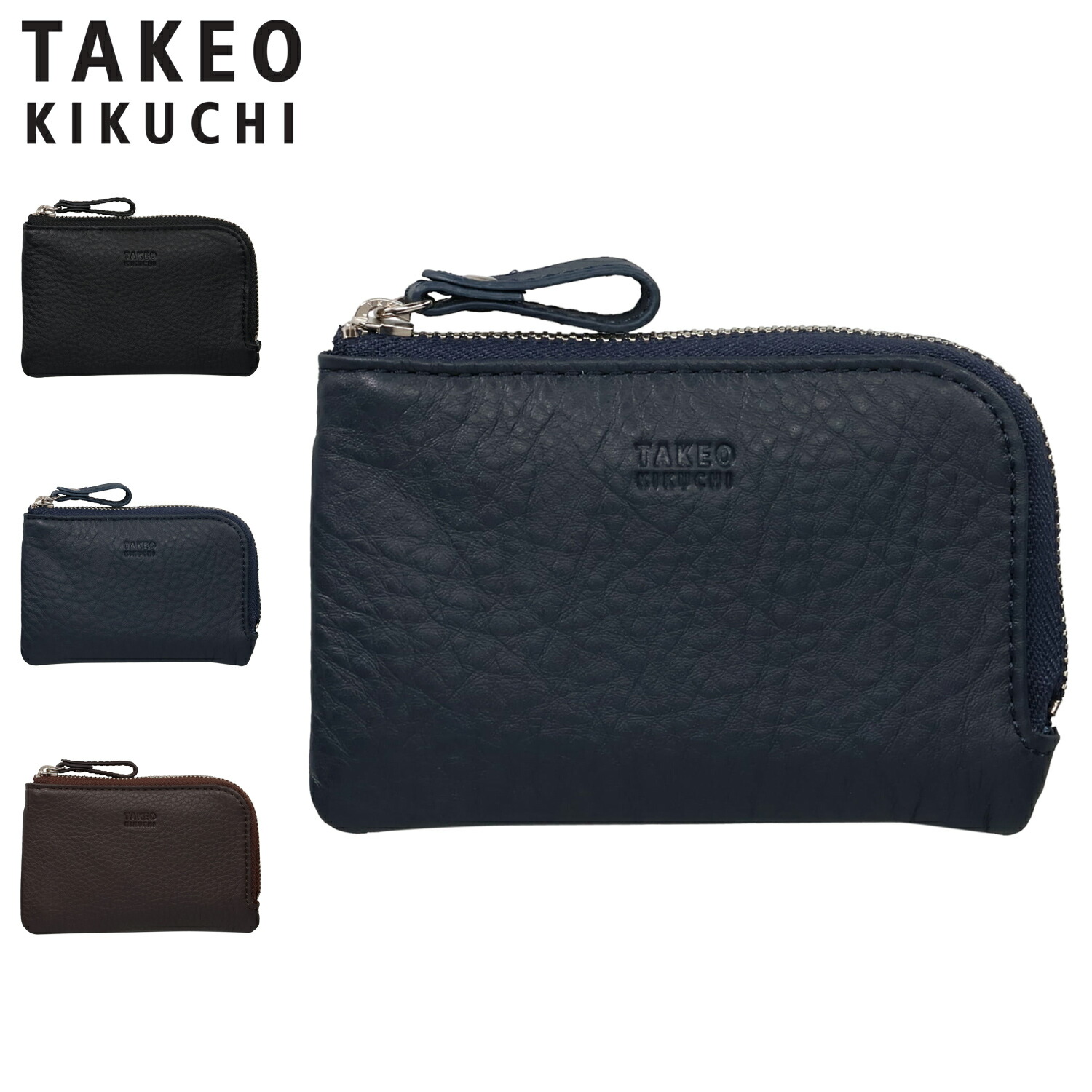 楽天市場】タケオキクチ 財布 小銭入れ コインケース L字ファスナー
