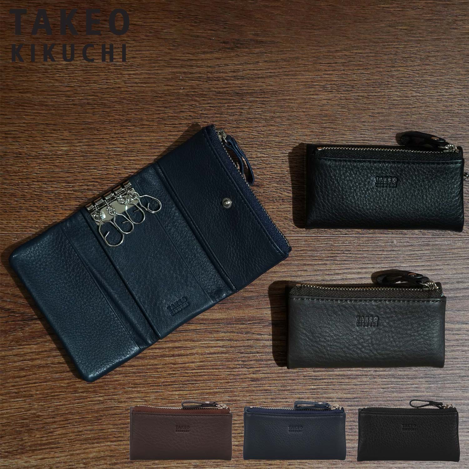 【最大1000円OFFクーポン】 【最大1000円OFFクーポン】 タケオキクチ TAKEO KIKUCHI キーケース キーホルダー メンズ 4連 小銭入れ付き L字ファスナー 本革 レディング ブラック ネイビー ブラウン 黒 TKW-00241｜Goods Lab＋ 10,164円