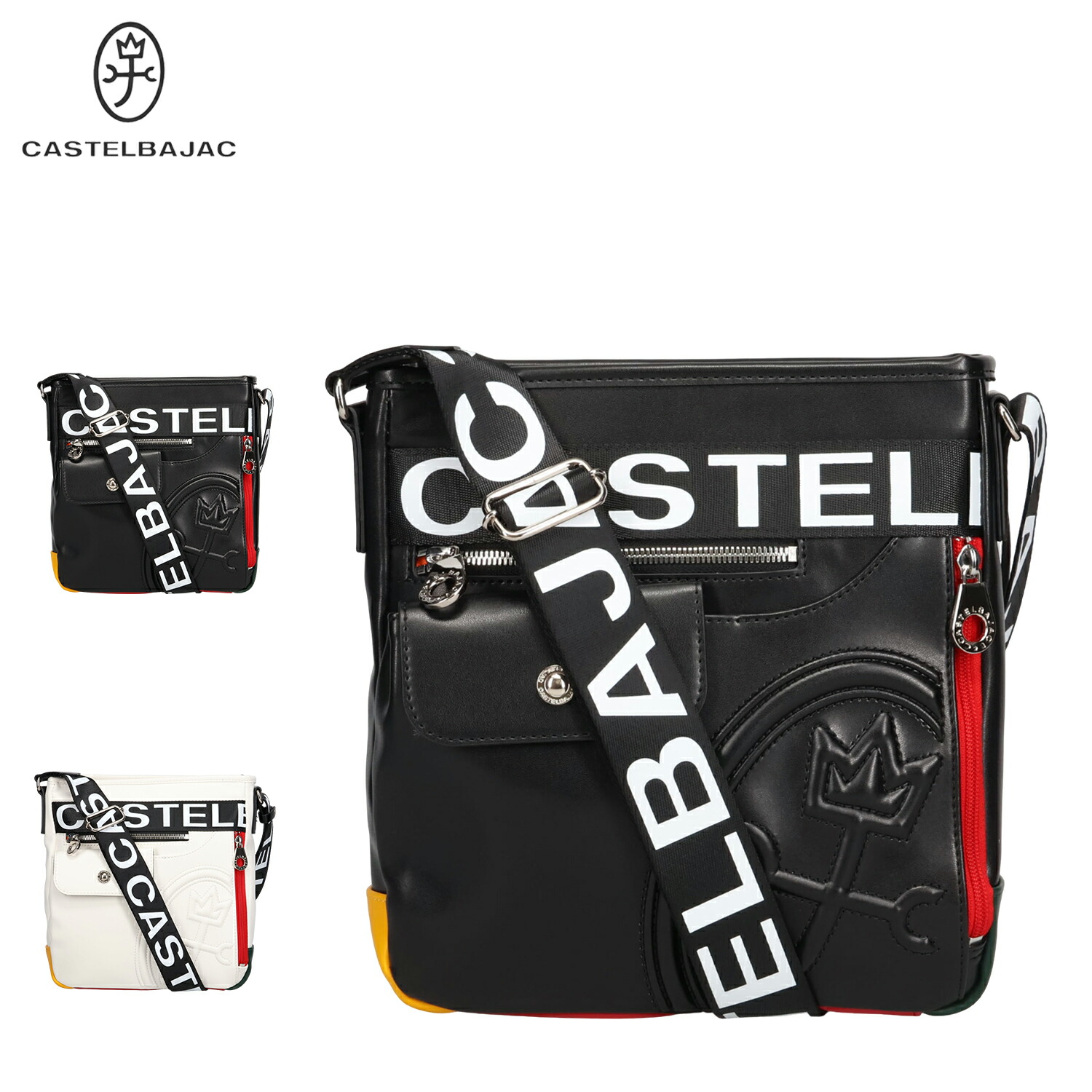 【最大1000円OFFクーポン発行中】 CASTELBAJAC ダルトン カステルバジャック バッグ ショルダーバッグ メンズ レディース 斜めがけ ブラック ホワイト 黒 白 26133