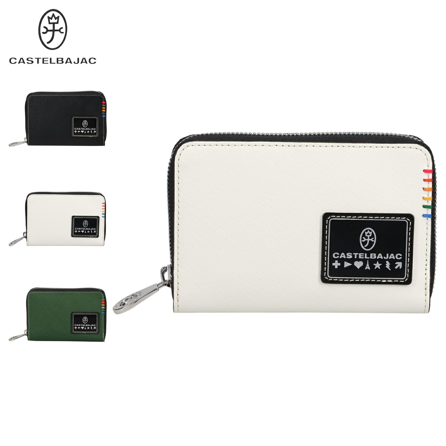 楽天市場】【最大1000円OFFクーポン発行中】 CASTELBAJAC NEZEL