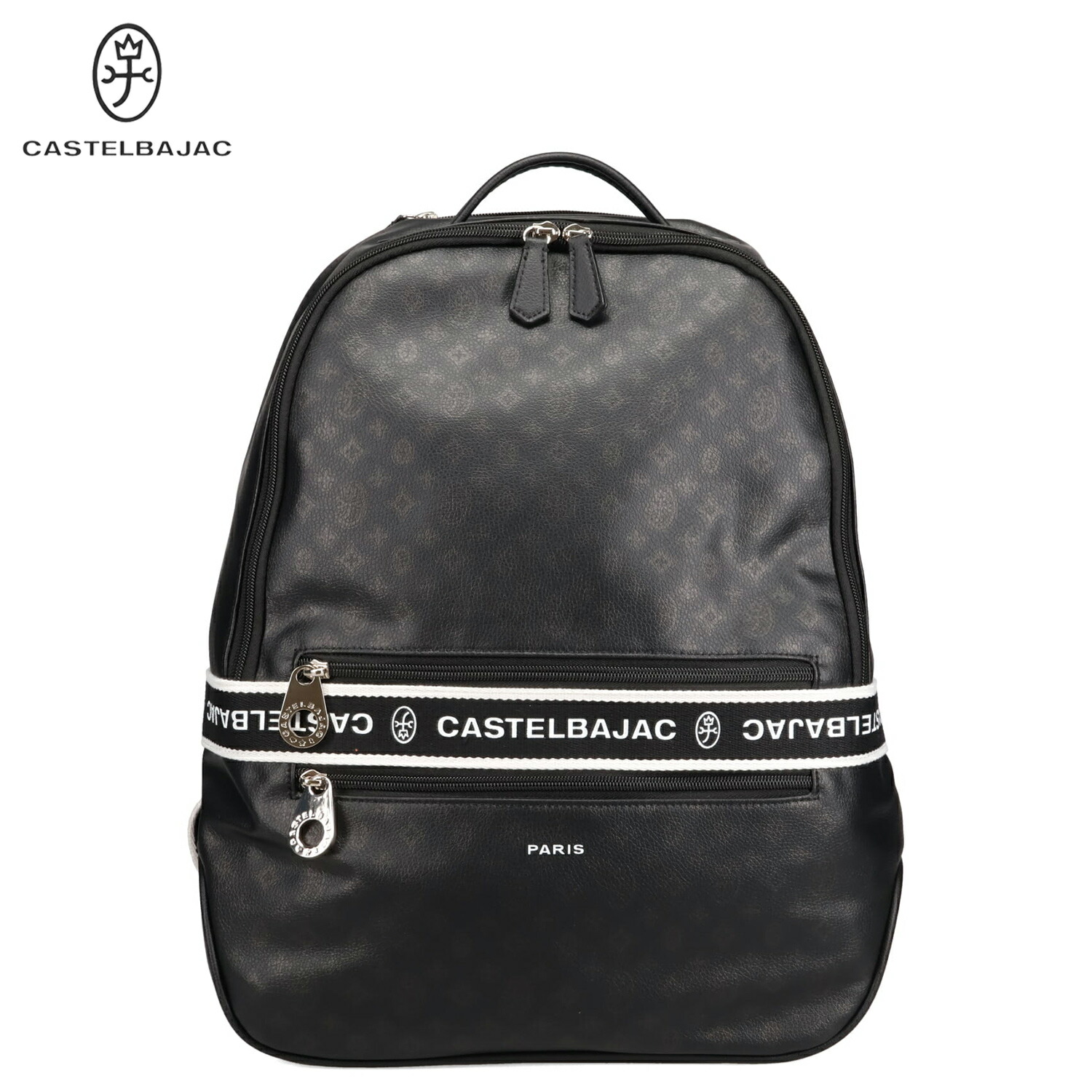 カステルバジャック（CASTELBAJAC）/【カステルバジャック】リュック　５１７１１ 楽天市場】【最大1000円OFFクーポン発行中 10/31 9:59まで