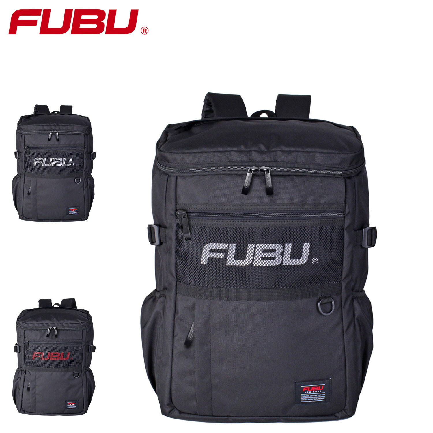 【最大1000円OFFクーポン発行中】 FUBU フブ リュック バッグ バックパック ボックスメッシュ メンズ レディース 32L ブラック 黒 71001