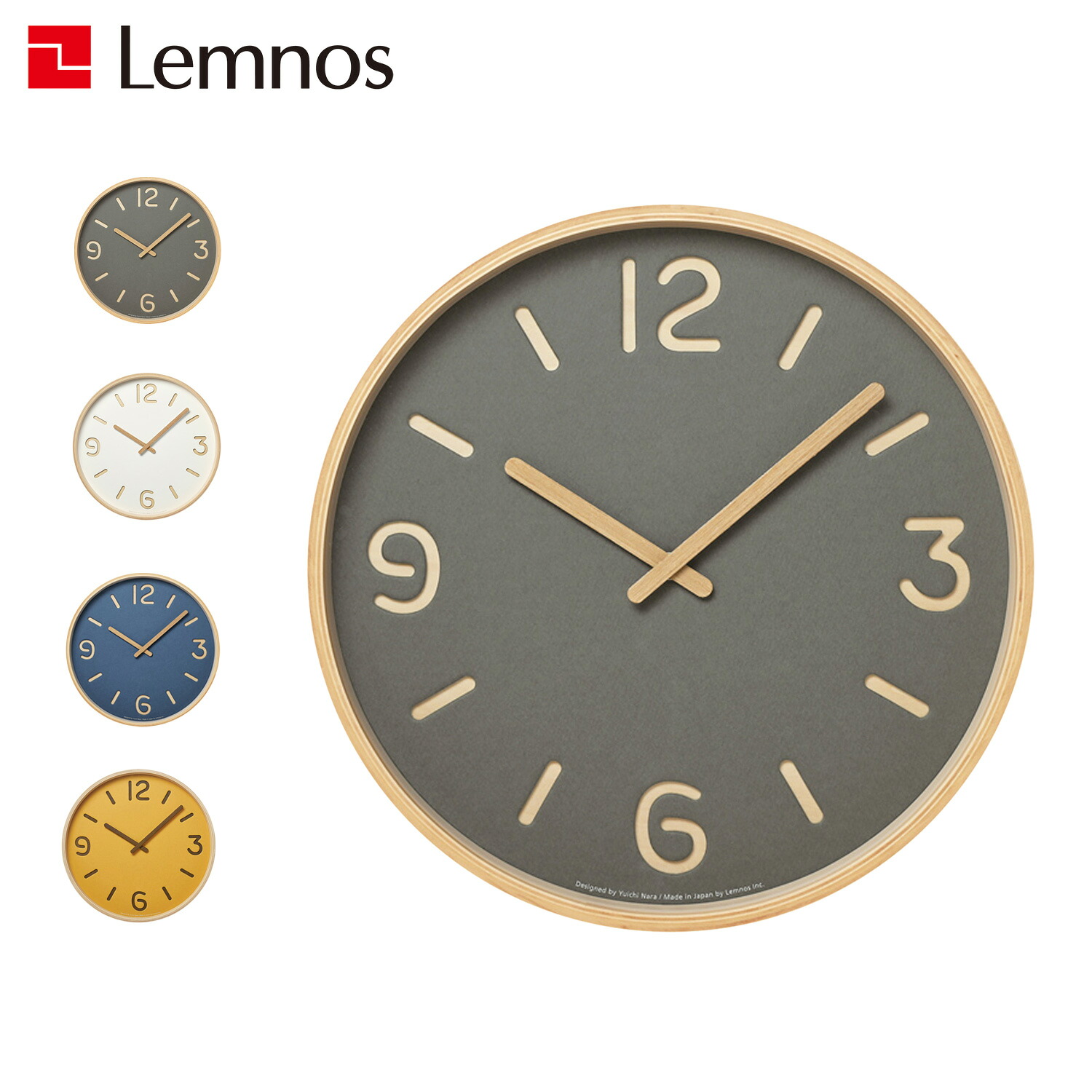 タカタレムノス Lemnos THOMSON PAPER 時計 壁掛け クロック トムソン ペーパー アナログ オシャレ 静音 グレー NY18-15