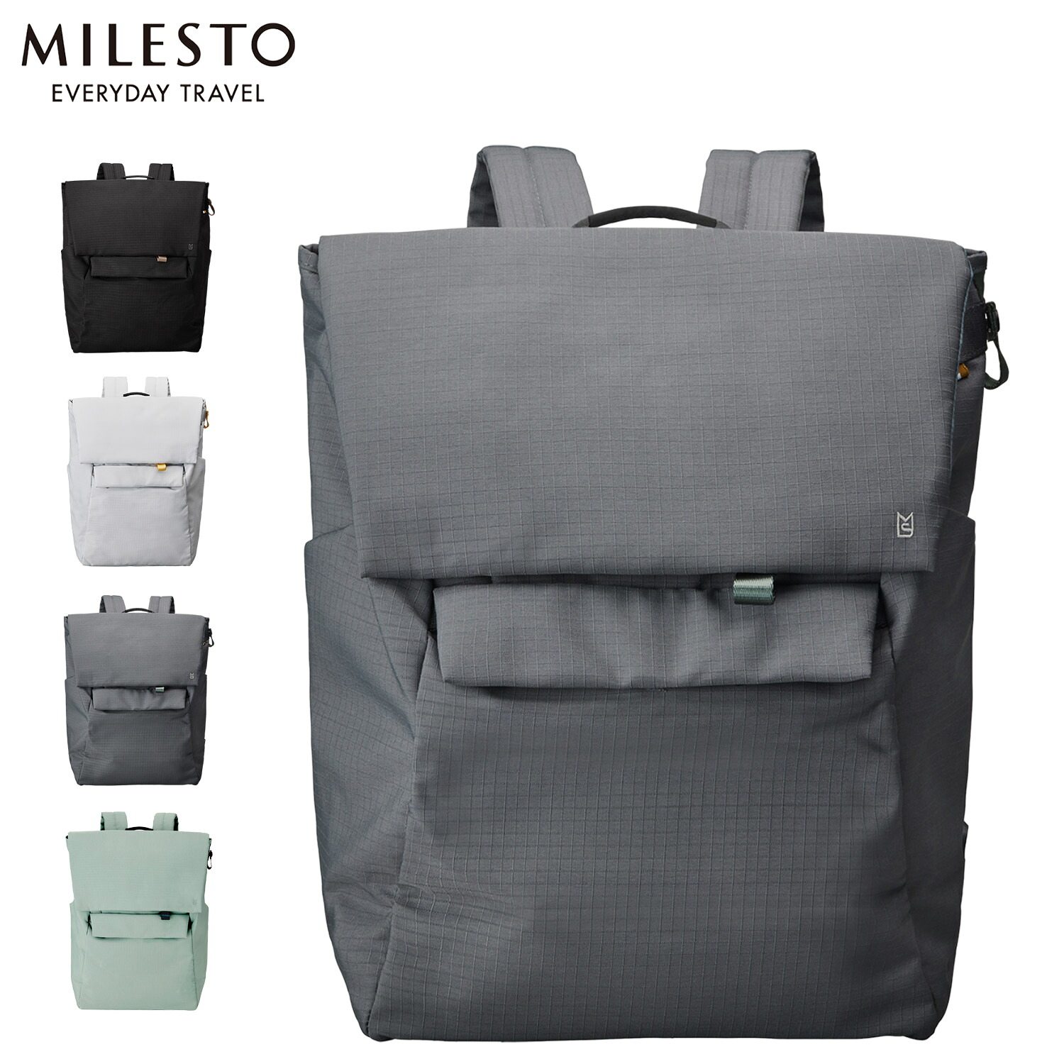 楽天市場】MILESTO ミレスト リュック バッグ バックパック フュッテ 