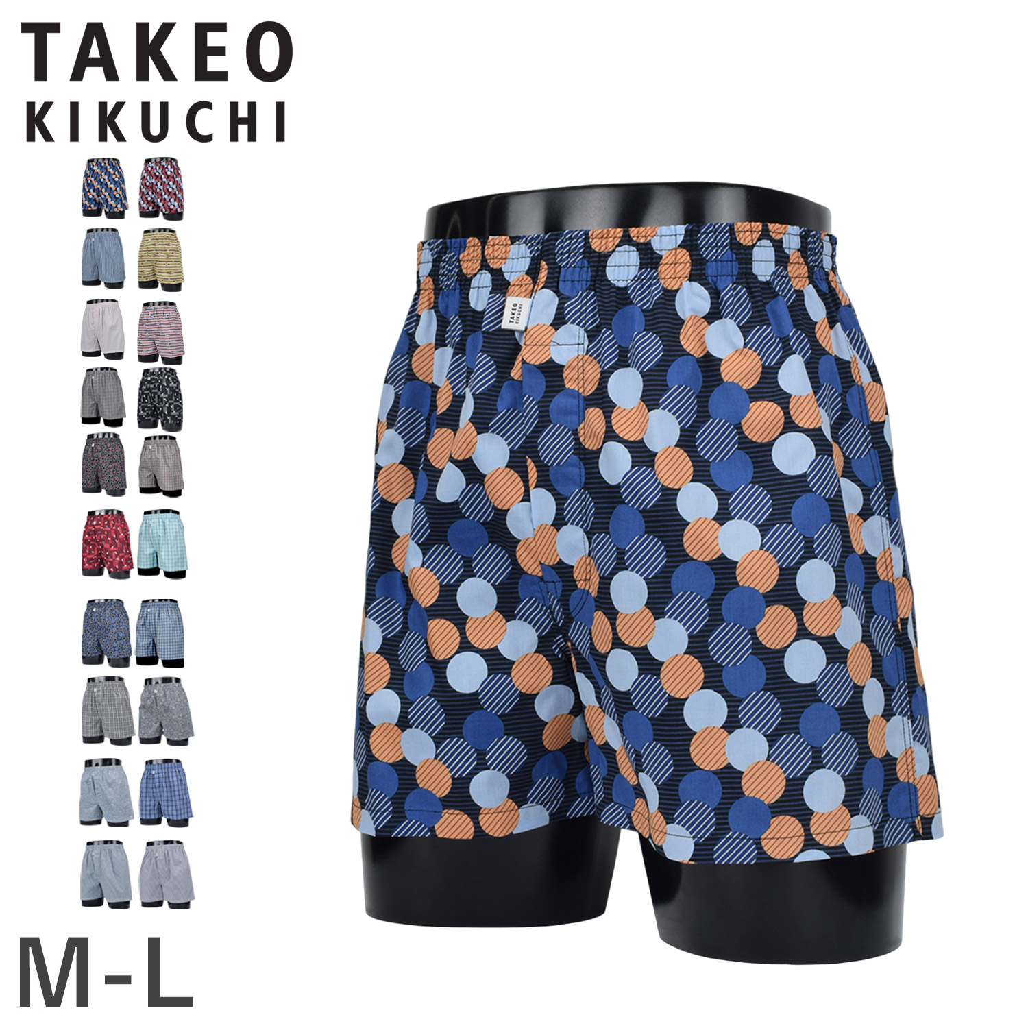 【再値下げ】TCSS OTTO trunks新品32 再値下げ】TCSS OTTO trunks新品32