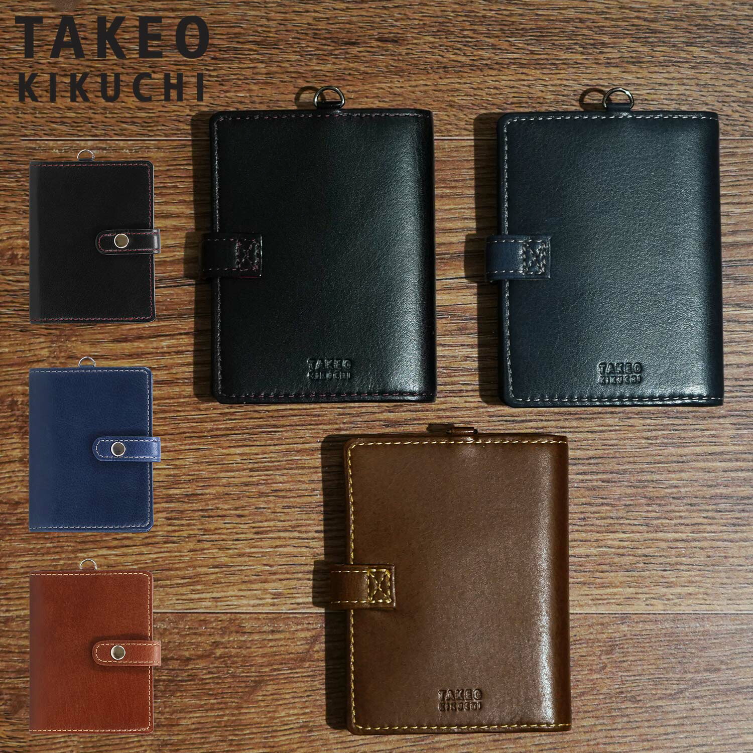 【最大1000円OFFクーポン発行中】 タケオキクチ TAKEO KIKUCHI カードケース パスケース ID 定期入れ メンズ 本革 ソフトアンティーク ブラック ネイビー ブラウン 黒 TKW-506013