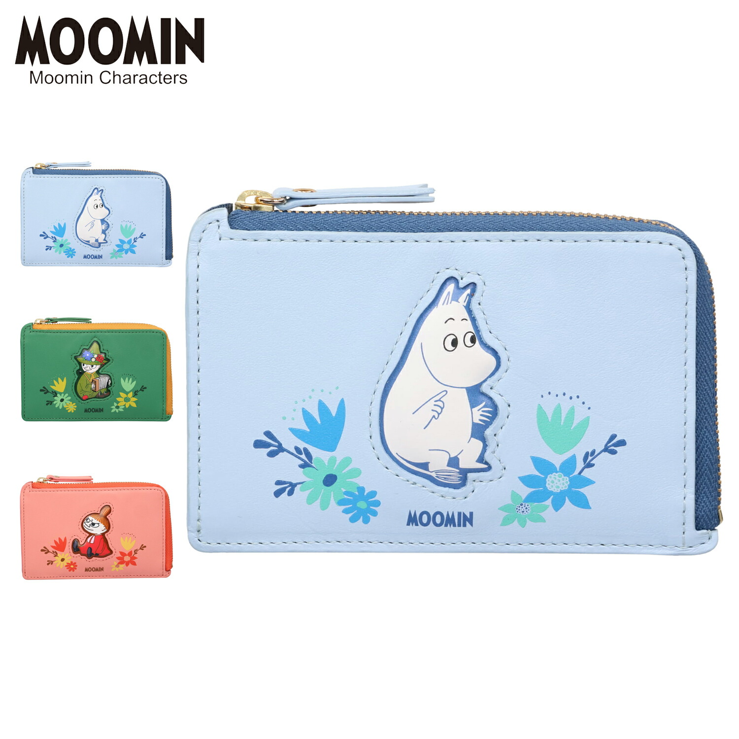 MOOMIN ムーミン 財布 小銭入れ コインケース フラグメントケース ムーミン レディース 本革 コンパクト ブルー グリーン レッド 30002 母の日