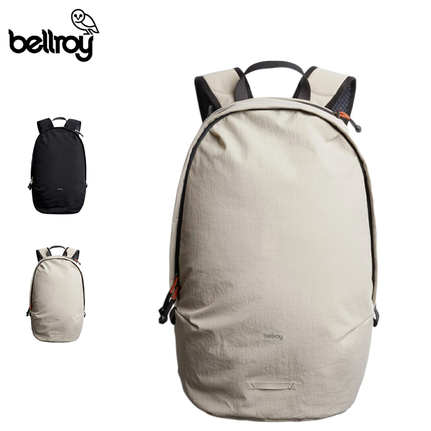 【15％OFF引き換え証ふり出し中 】 Bellroy LITE DAYPACK ベルロイ 御徒面子 背嚢 御徒面子風呂敷き包み 点火装置 デイパック メンズ レディース 20L 軽さ 耐水 黒いこと ベージュ 黒