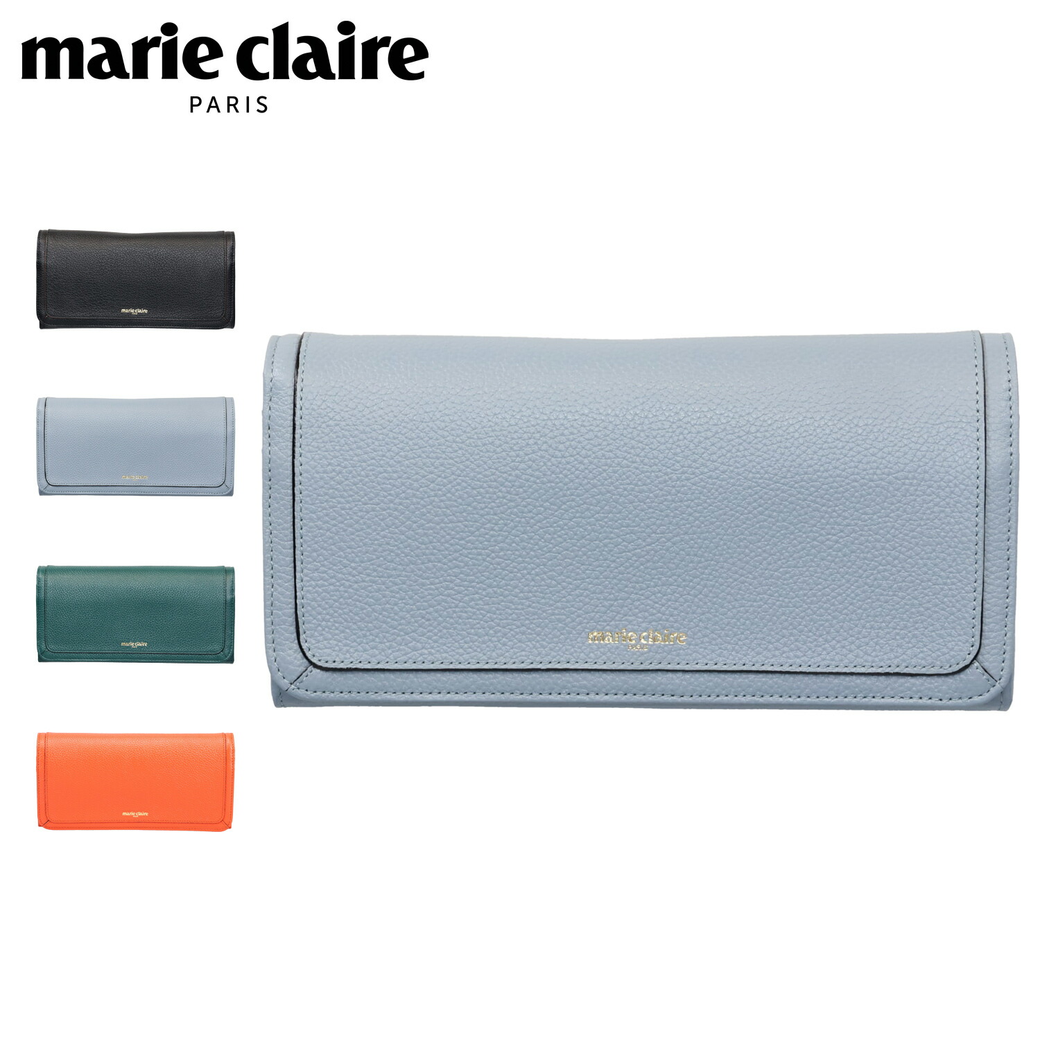 marie claire カルーゼル マリクレール 財布 長財布 レディース 本革 小銭入れ付き ブラック ブルー グリーン 黒 88647 母の日