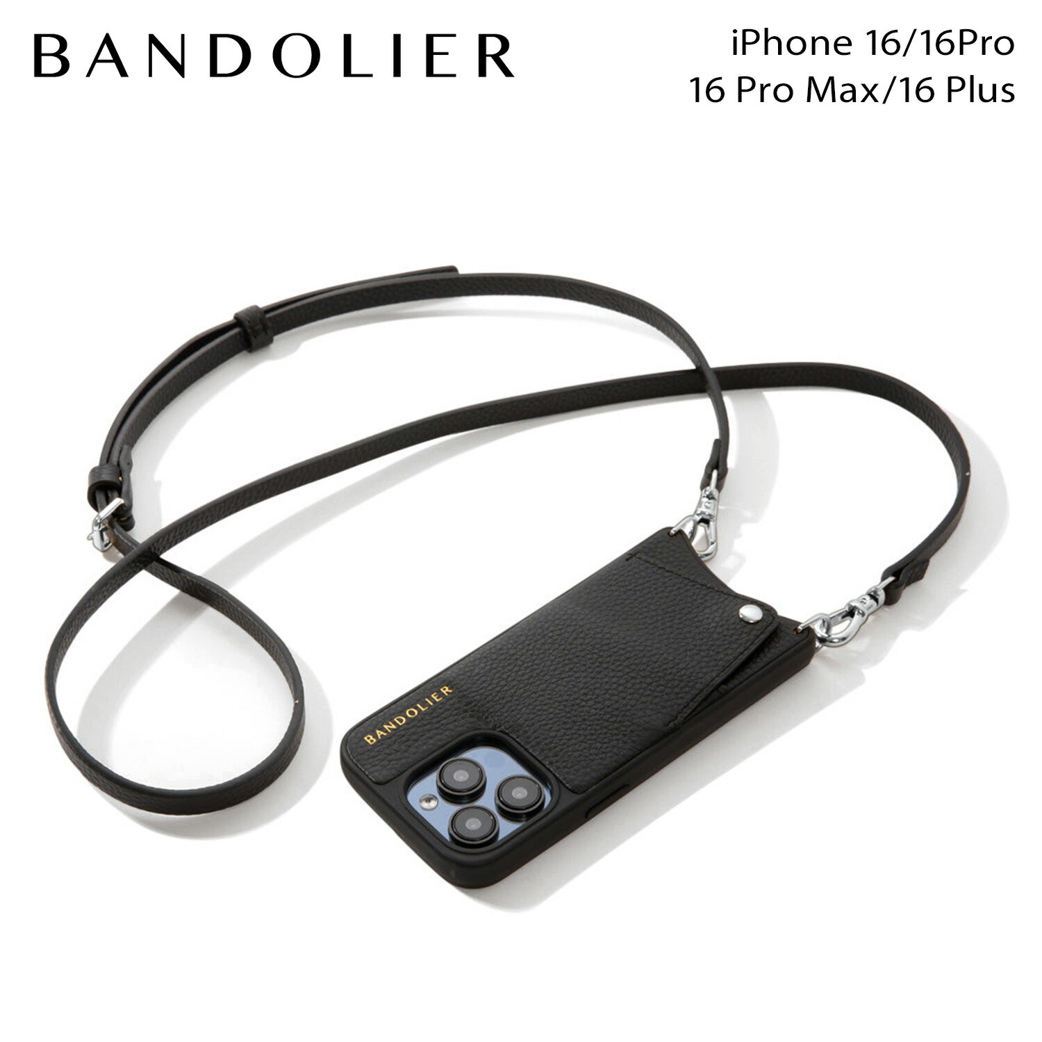 BANDOLIER EMMA SILVER バンドリヤー iphone16 16pro 16proMax 16Plus スマホケース スマホショルダー 携帯 アイフォン メンズ レディース ブラック 黒 10EMM 母の日