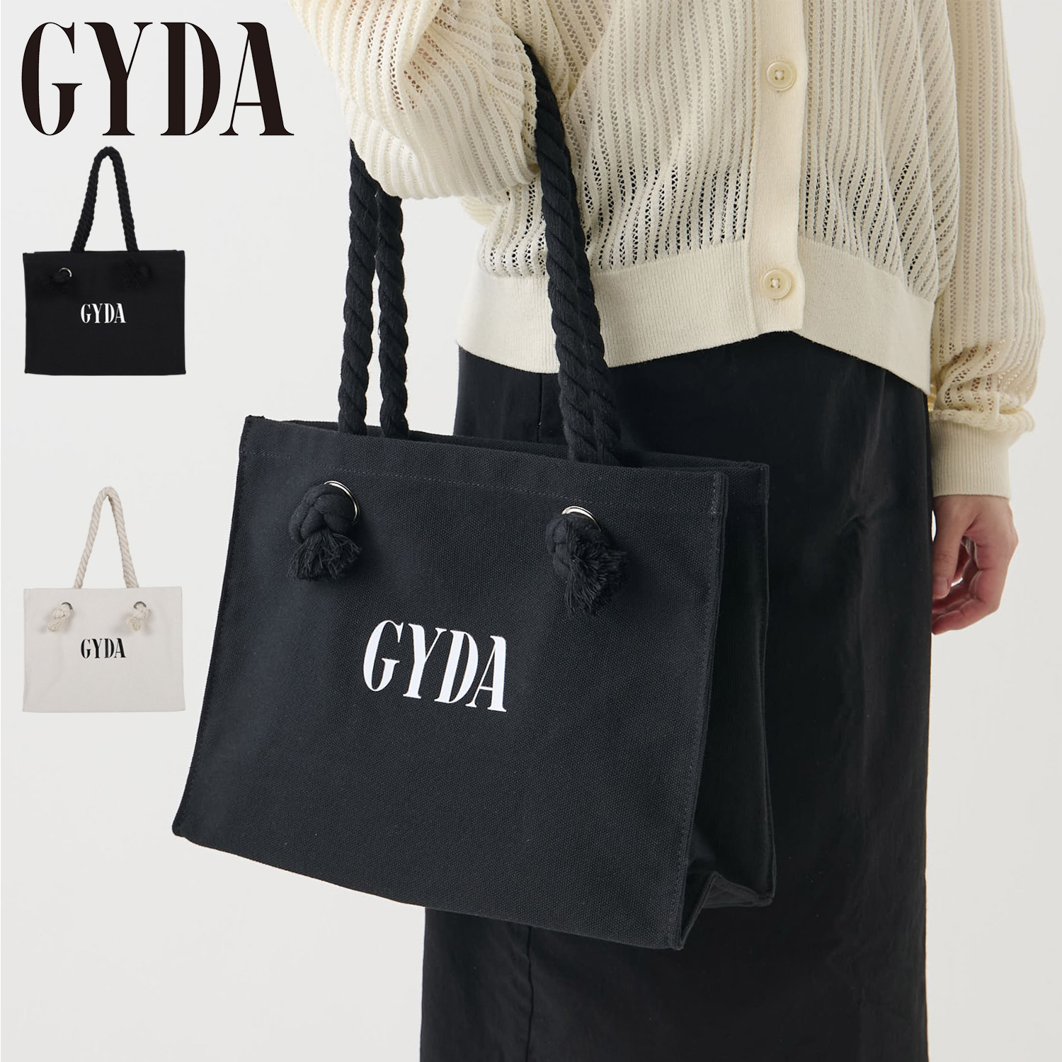 楽天市場】ジェイダ GYDA トートバッグ キャンバス ショッパー風