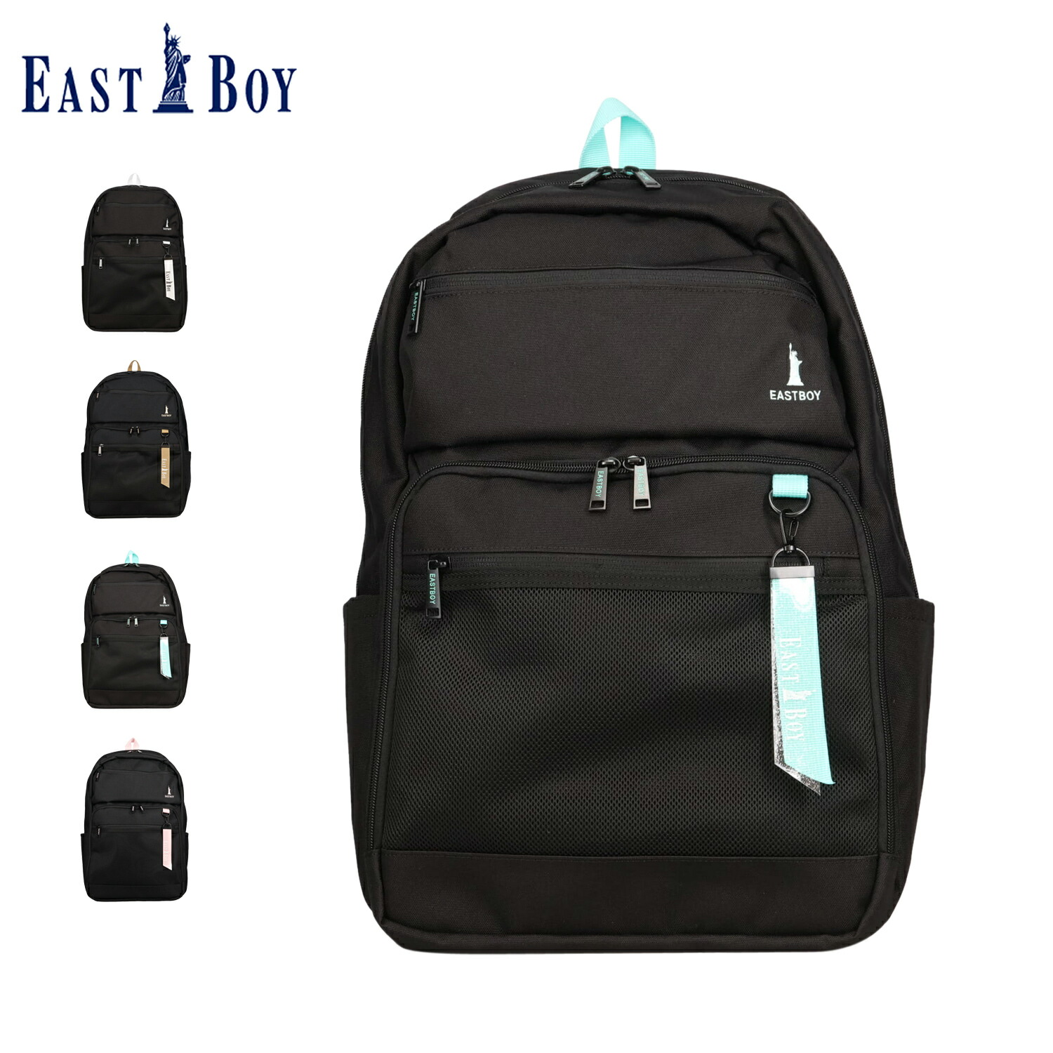【最大1000円OFFクーポン発行中】 EAST BOY NEO PREPPY イーストボーイ リュック バッグ バックパック ネオプレッピー メンズ レディース 33L A4 B4 大容量 軽量 撥水 EBA104 母の日