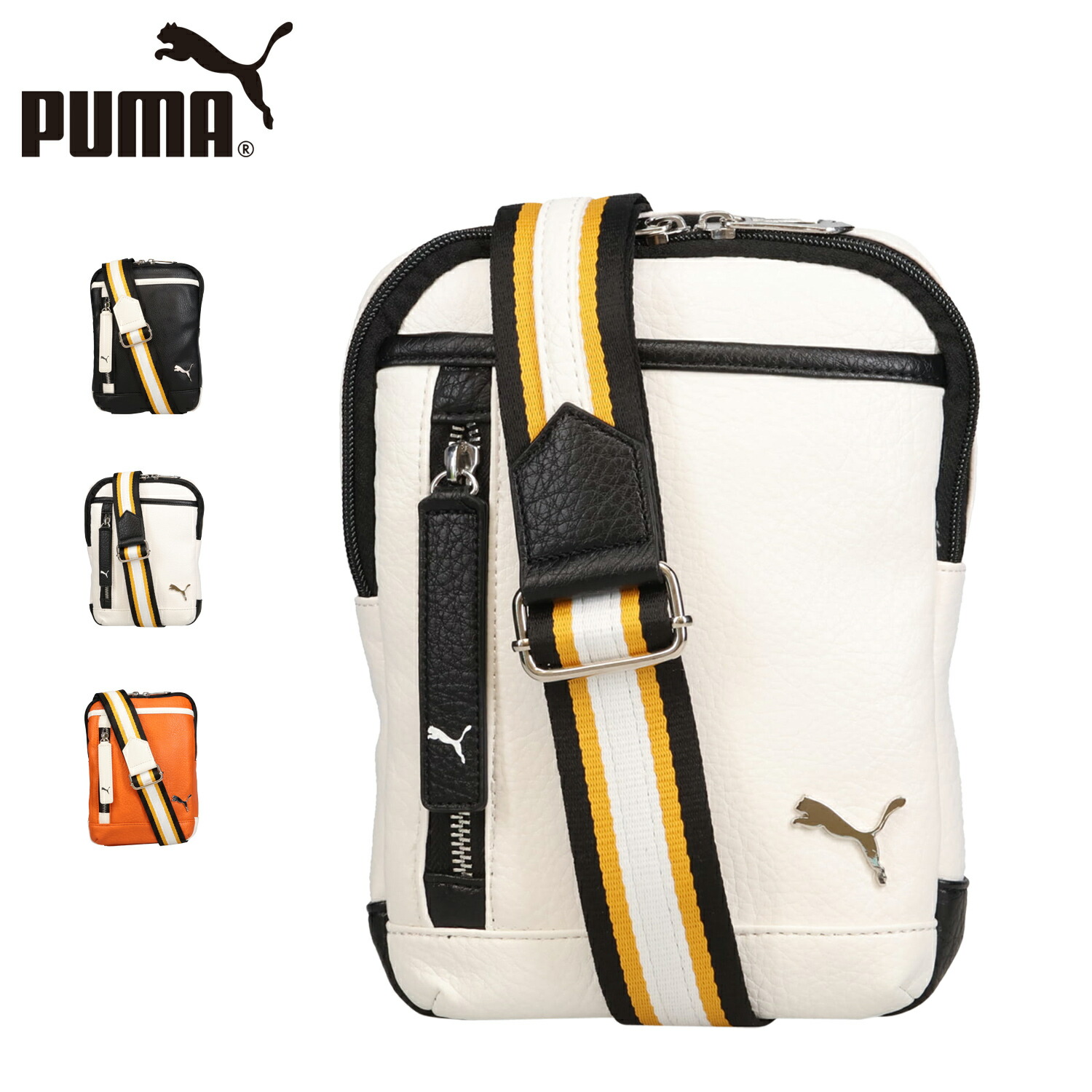 【最大1000円OFFクーポン発行中】 PUMA SESSION プーマ バッグ ショルダーバッグ ミニショルダーバッグ セッション メンズ レディース B6 斜めがけ 小さめ 軽量 ブラック ホワイト オレンジ 黒 白 J20314