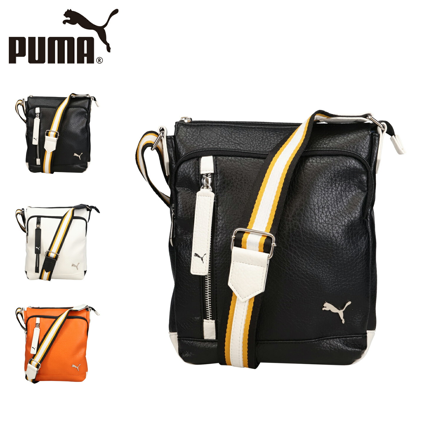【最大1000円OFFクーポン発行中】 PUMA SESSION プーマ バッグ ショルダーバッグ セッション メンズ レディース B5 斜めがけ 小さめ 軽量 ブラック ホワイト オレンジ 黒 白 J20315