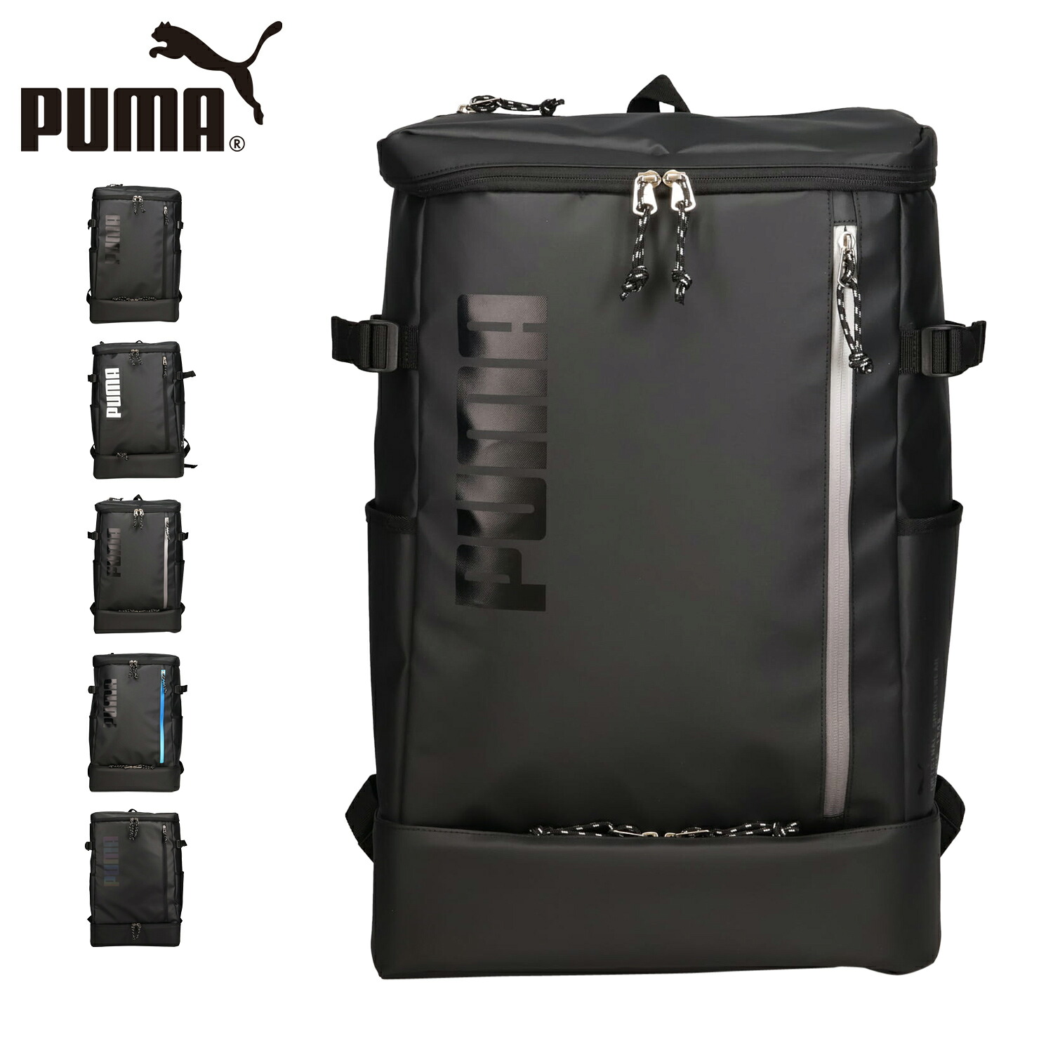 【最大1000円OFFクーポン】 PUMA APOLLO プーマ リュック バッグ バックパック アポロン メンズ レディース 35L A4 B4 大容量 軽量 撥水 2層式 ブラック 黒 J20358|Goods Lab+