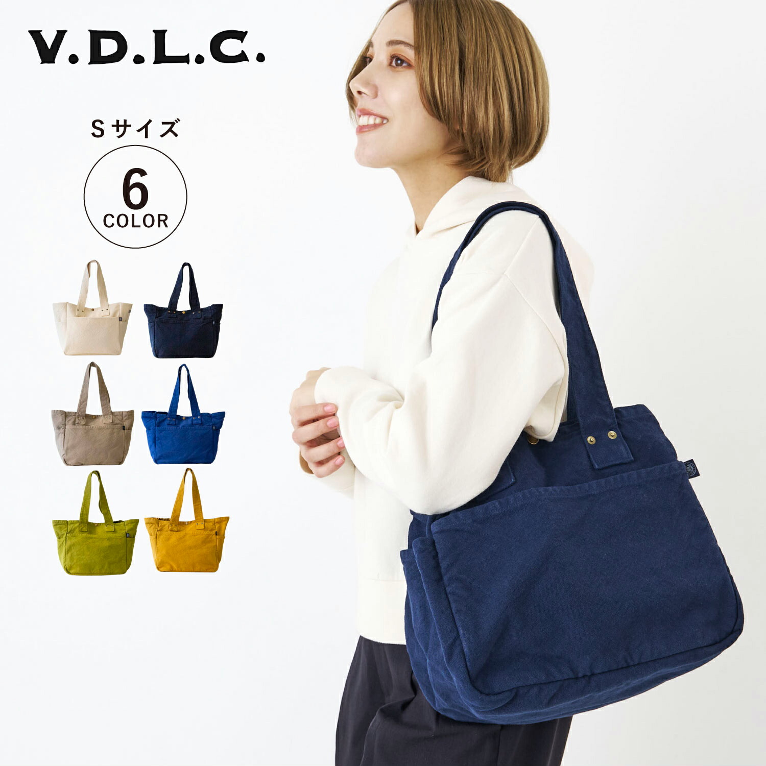 【最大1000円OFFクーポン】 V.D.L.C WORK TOTE ブイディーエルシー トートバッグ メンズ レディース Sサイズ 大きめ 大容量 ホワイト ネイビー ベージュ ブルー グリーン イエロー 白 VC-3|Goods Lab+