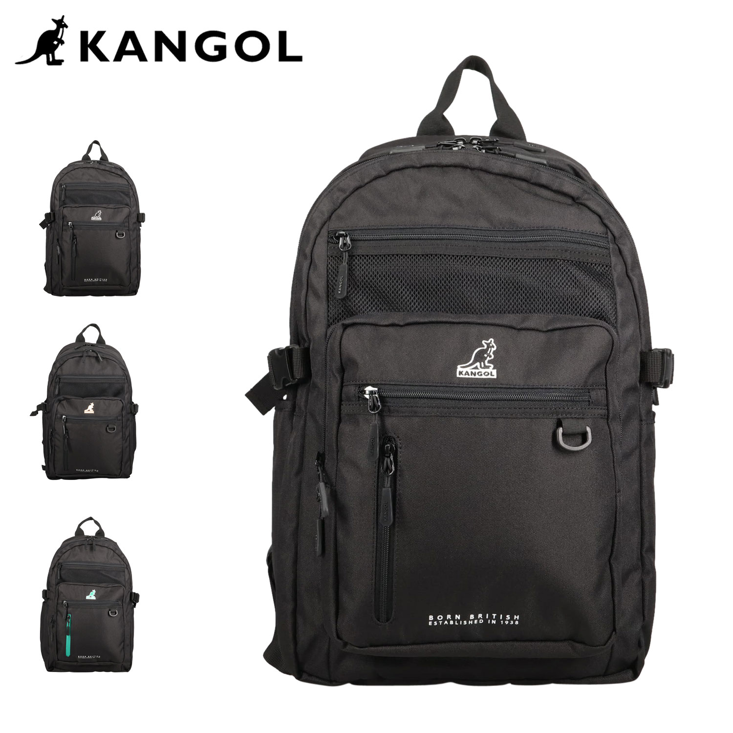 KANGOL カンゴール リュック バッグ バックパック メンズ レディース 32L A4 B4 大容量 ブラック 黒 250-1580 母の日