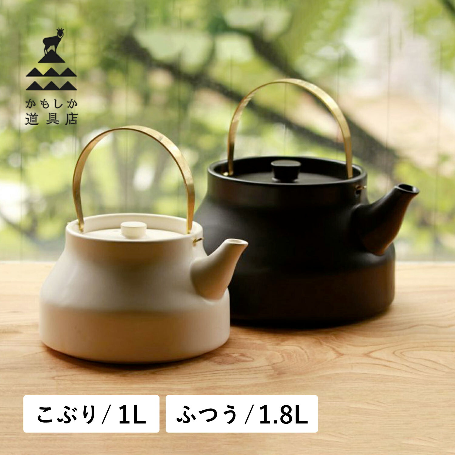 母の日特集