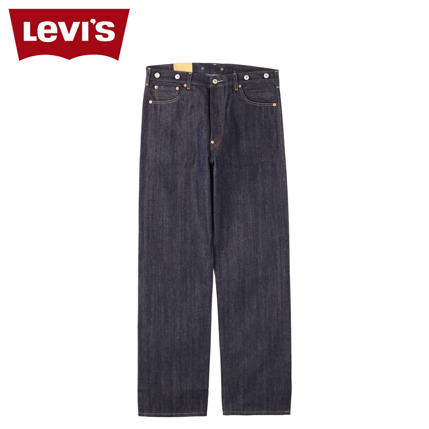 楽天市場】【最大1000円OFFクーポン発行中】 LEVIS VINTAGE CLOTHING