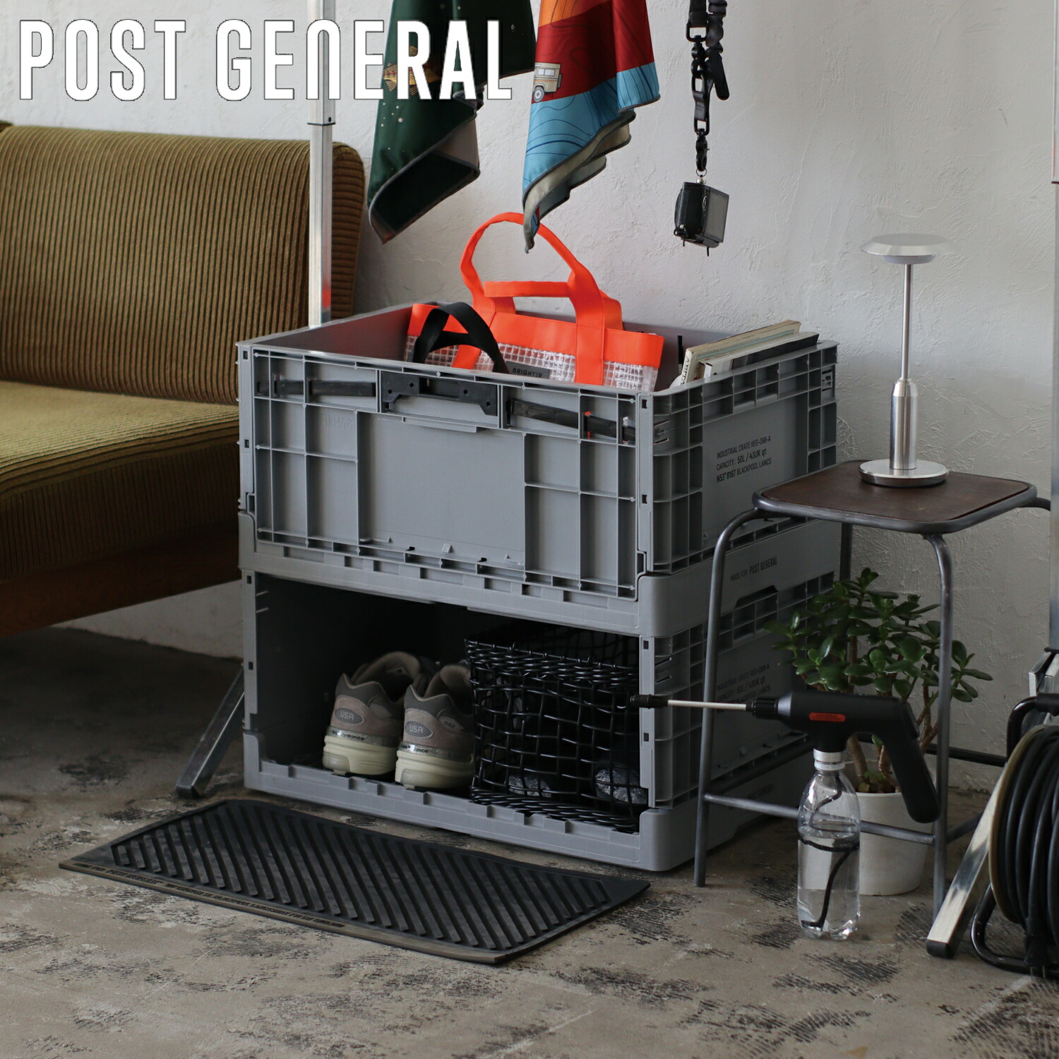 ポストジェネラル POST GENERAL インダストリアル フォルダブルクレート 収納ボックス ケース コンテナボックス 折りたたみ 収納クレート  スマート収納 INDUSTRIAL FOLDABLE CRATE 982540023 | スニークオンラインショップ