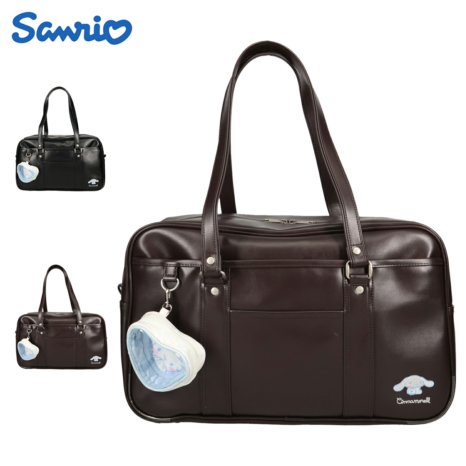 Sanrio SCHOOL BAG サンリオ ボストンバッグ ショルダーバッグ スクールバッグ スクバ レディース 17L ハートポーチ付き 高校生 女子高生 中学生 斜めがけ 合皮 ブラック ブラウン 黒 253324 母の日