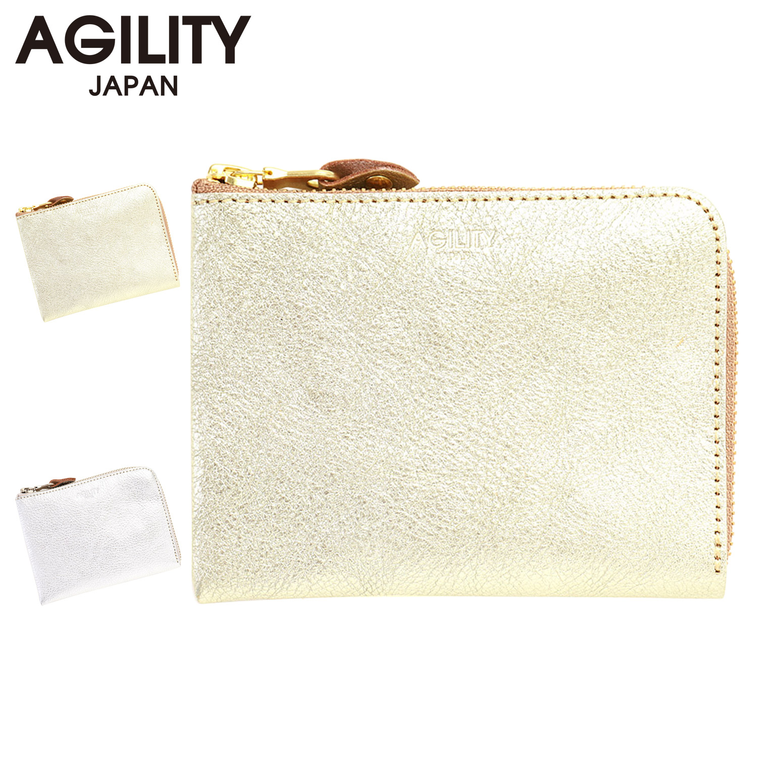 【最大1000円OFFクーポン発行中】 AGILITY LUCE ALIGNER SHORT アジリティ 財布 ミニ財布 ルーチェ アリニエショート メンズ レディース 本革 日本製 L字ファスナー コンパクト ゴールド シルバー 0346