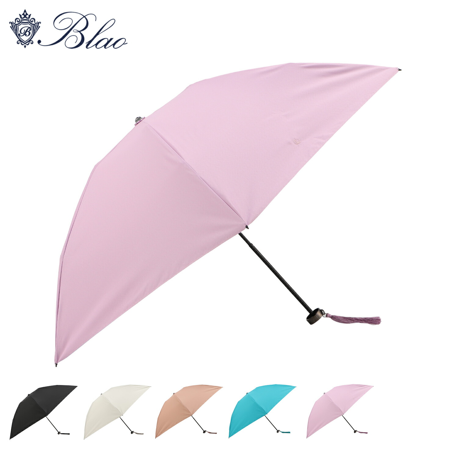 ★新品★Blao　晴雨兼用　日傘　１級遮光　遮熱効果　サマーシールド　軽量　刺繍 楽天市場】BLAO ブラオ 傘 折りたたみ 日傘 晴雨兼用 一級遮光