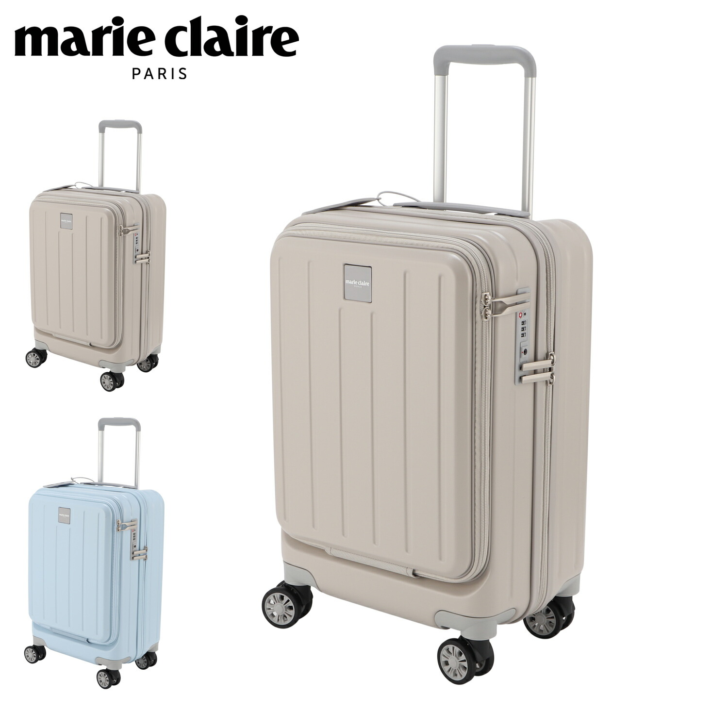 楽天市場】marie claire マリクレール スーツケース キャリー