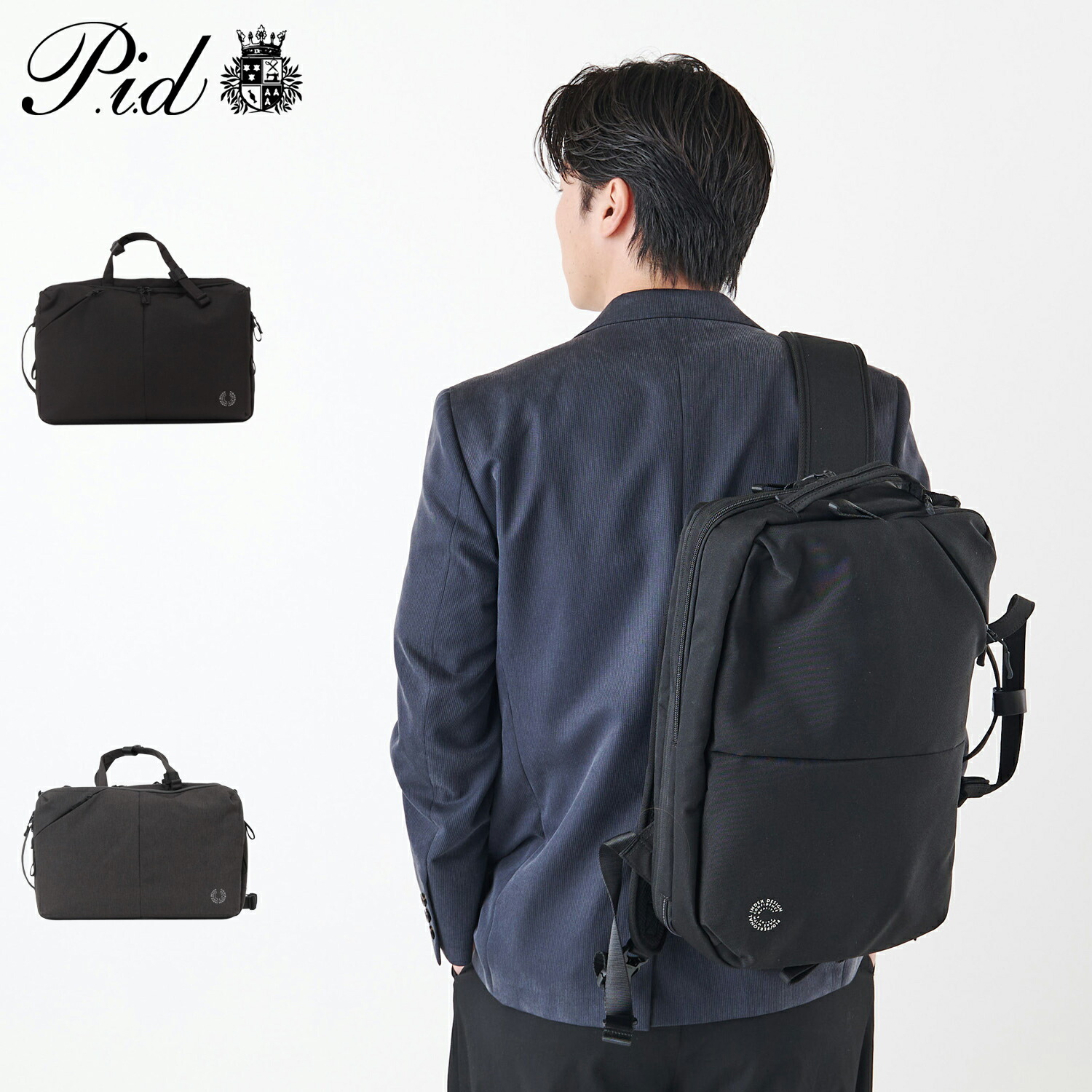 P.i.d BUSINESS BAG ピーアイディー ショルダーバッグ ブリーフケース ビジネスバッグ メンズ 25L 斜めがけ 大人 軽量 大容量 ブラック グレー 黒 PAK302