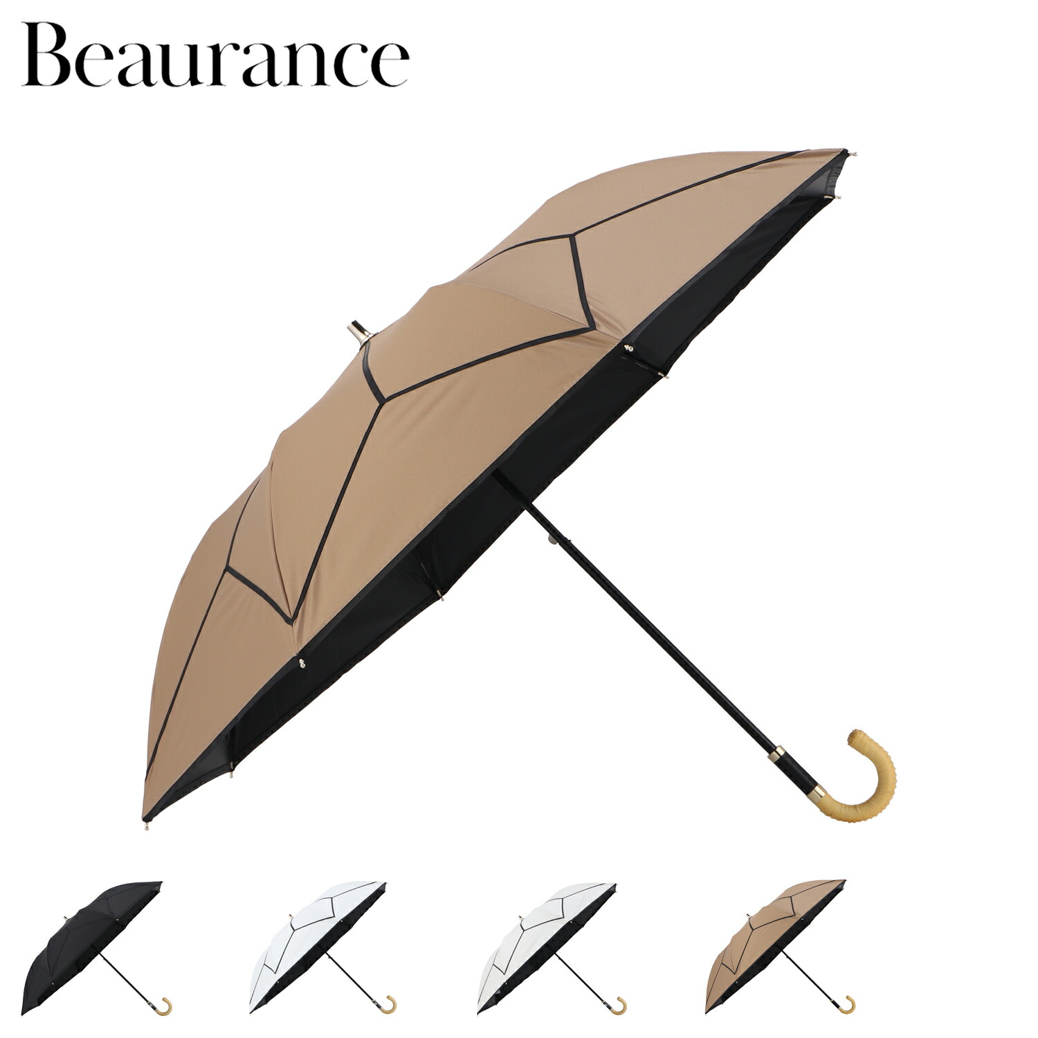 ビューランス新品 晴雨兼用傘 日傘 / プチパラ / サマーシールド No.12 新品・タグ付き ビューランス 晴雨兼用パラソル 日傘 1級遮光