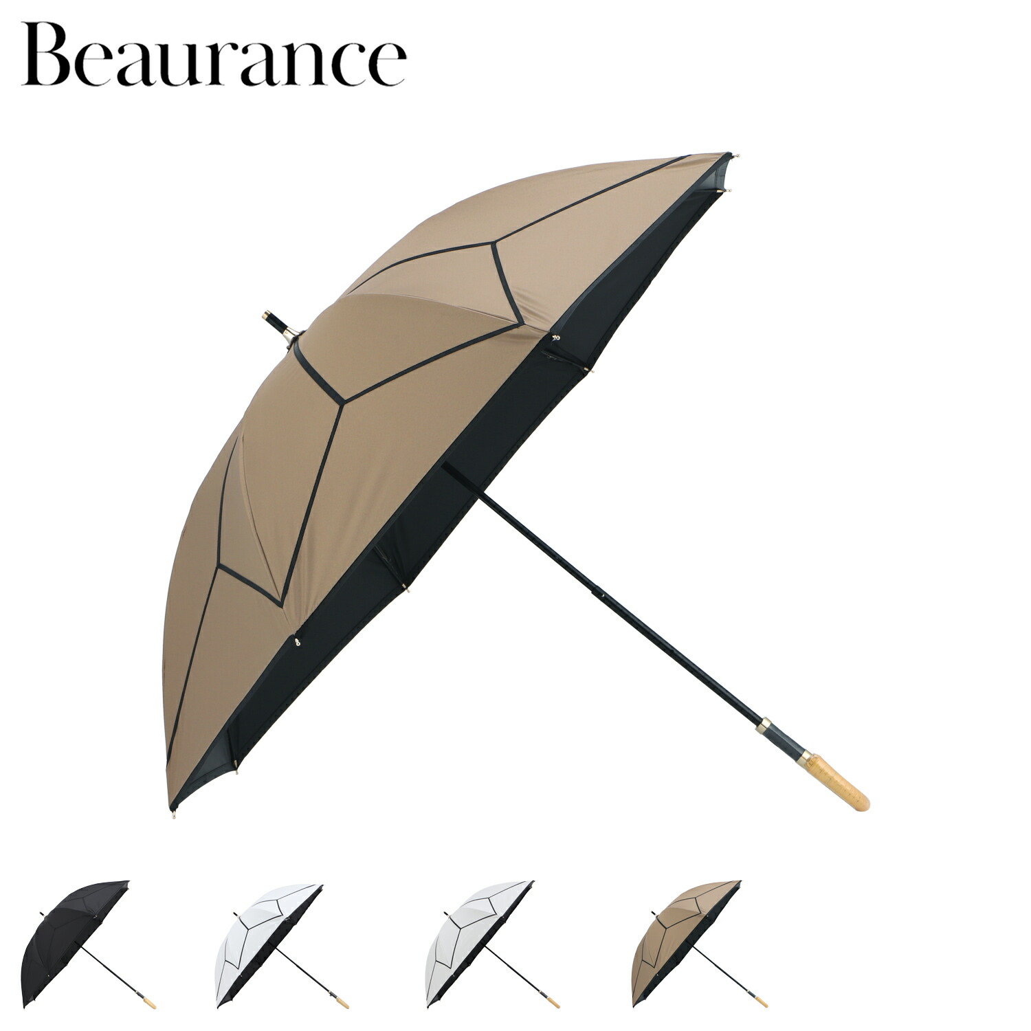 楽天市場】Beaurance ビューランス 日傘 ショート 傘 完全遮光