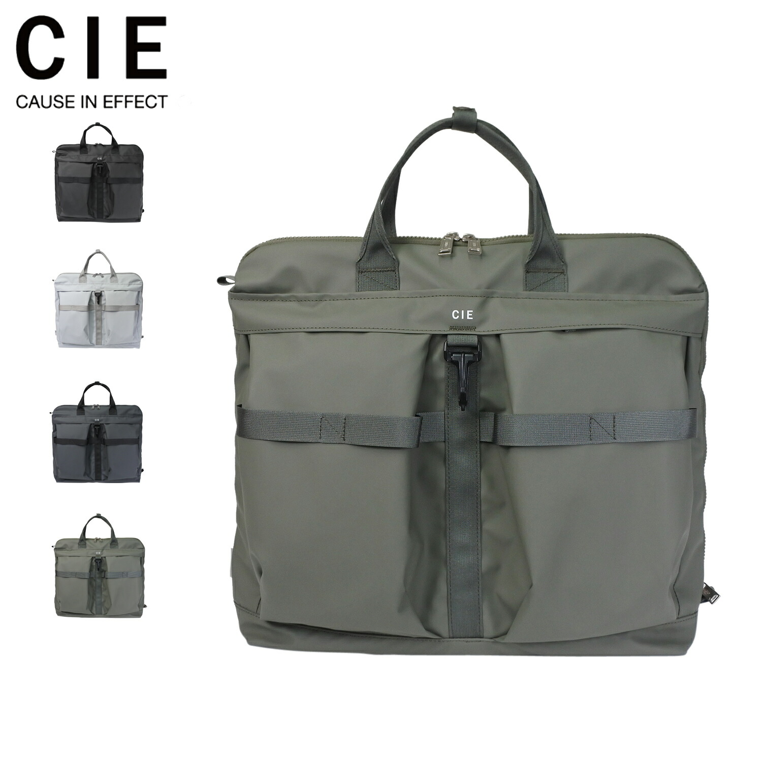 楽天市場】シーピーカンパニー C.P.COMPANY バッグ ショルダー