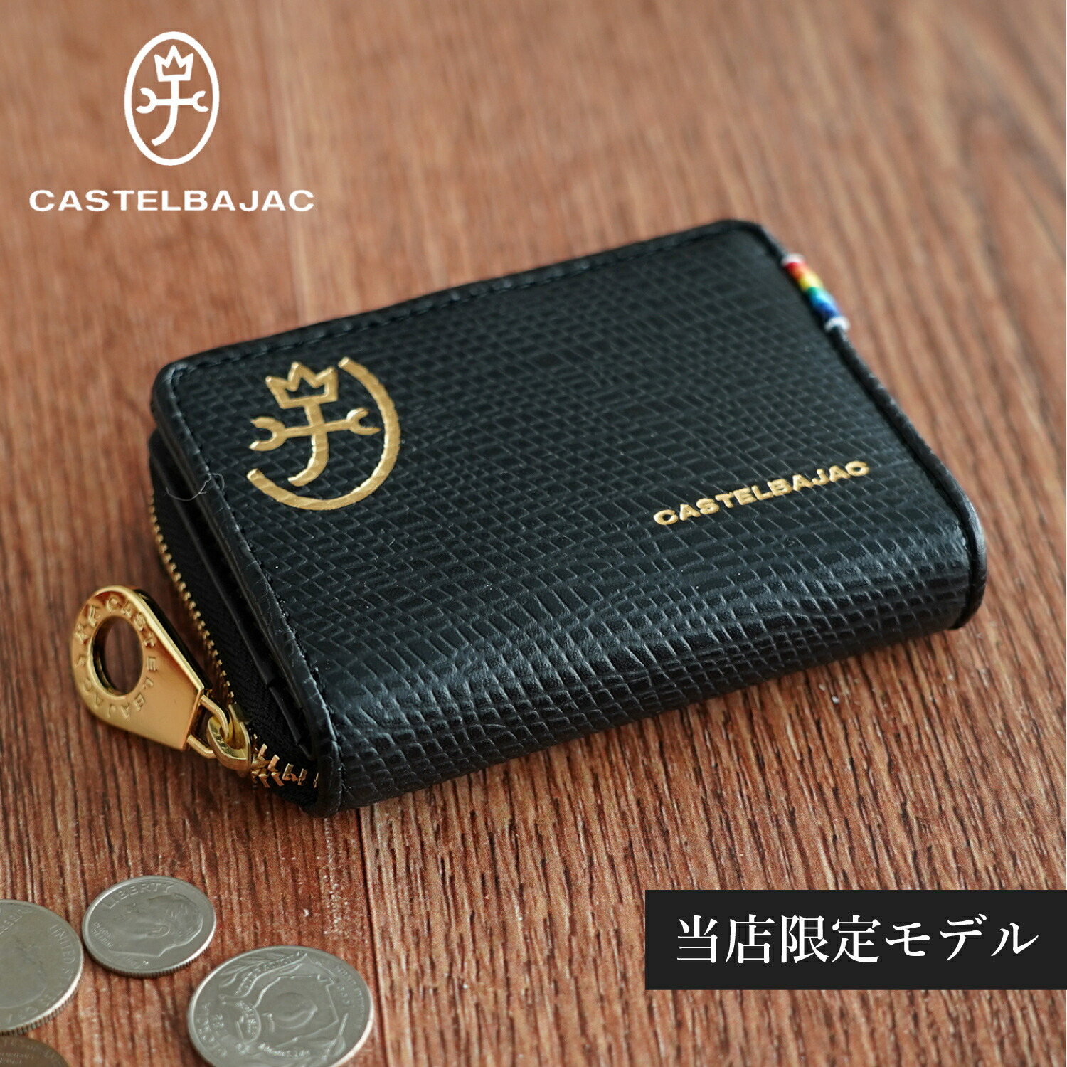 CASTELBAJAC レインボー カステルバジャック 財布 ミニ財布 メンズ 本革 別注 ブラック 黒 3079 6,178円