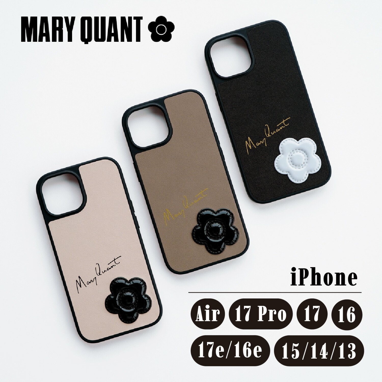 楽天市場】MARY QUANT ENAMELED DAISY HYBRID マリークヮント iPhone17