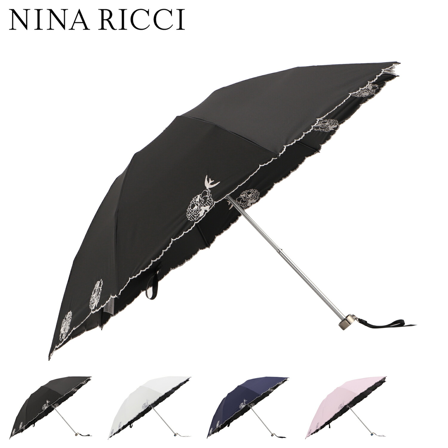 NINA RICCIニナリッチ折り畳日傘撥水加工ネイビー晴雨兼用遮光遮熱ＵＶ1級 Amazon | ニナリッチ NINA RICCI 日傘 折りたたみ 完全遮光 軽量