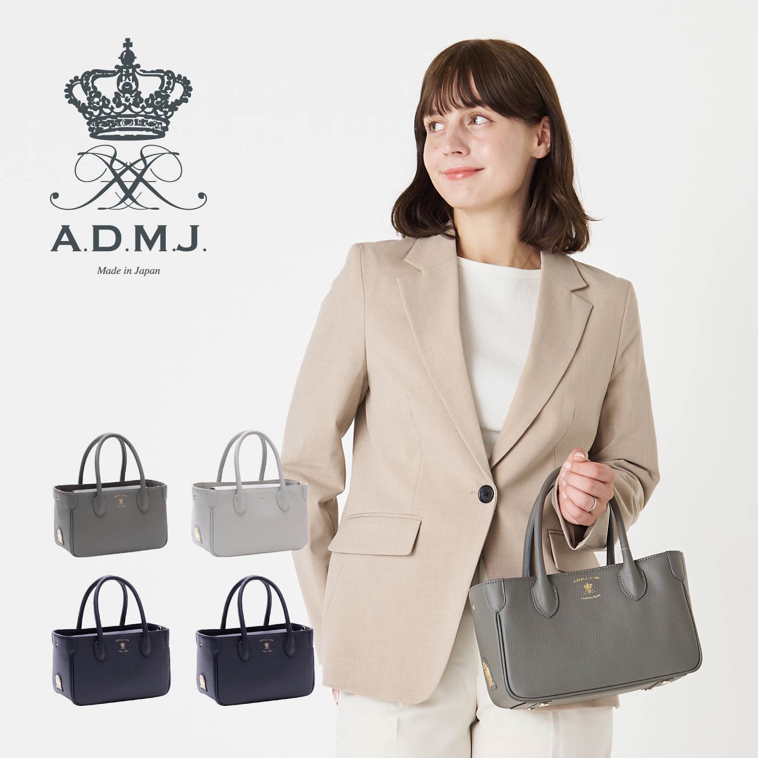 A.D.M.J. アクセソワ・ドゥ・マドモワゼル バッグ ミニトートバッグ ショルダーバッグ レディース 小さめ 斜めがけ 軽量 大人 ブラック グレー ネイビー ベージュ 黒 ACS01186A