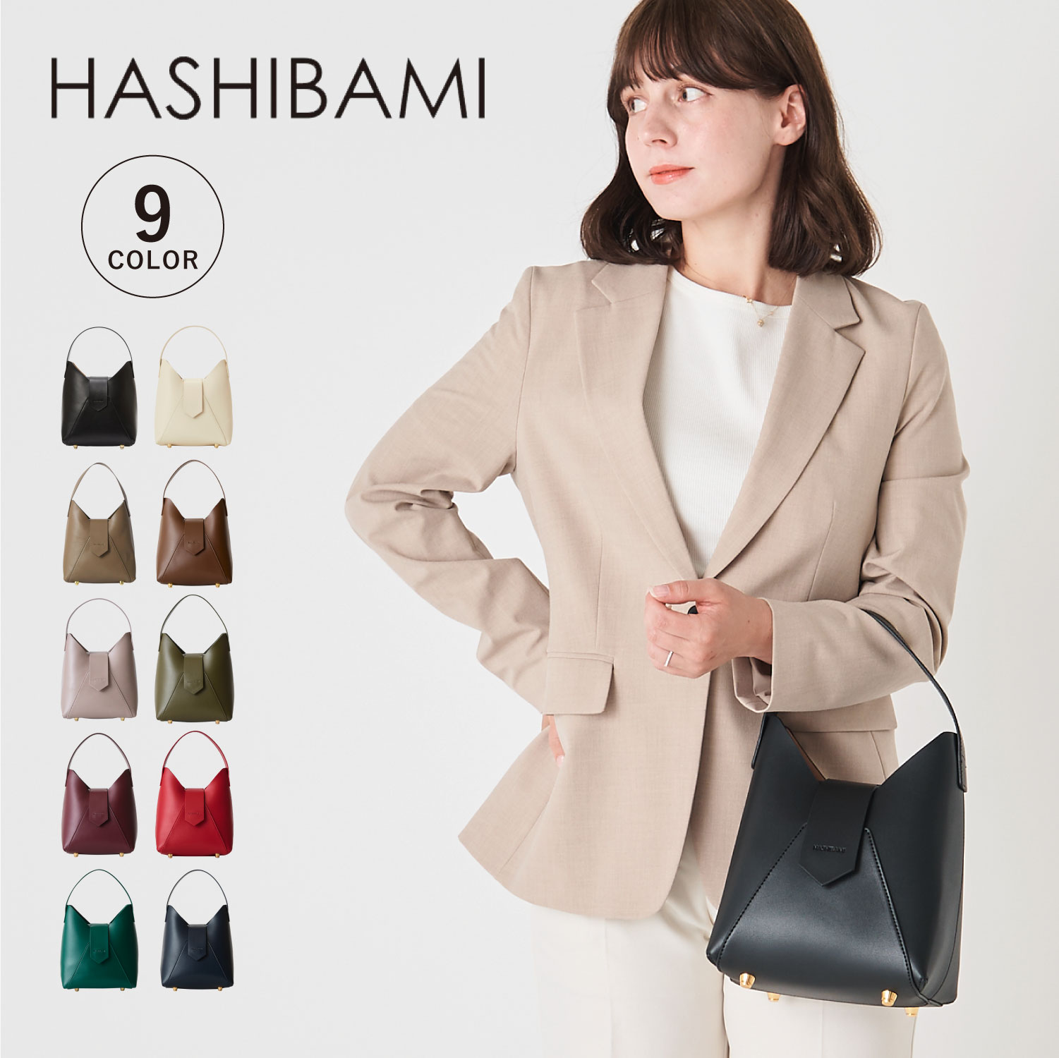 楽天市場】本日【大安】『先着クーポン対象』☆期間限定値下げ♪即納