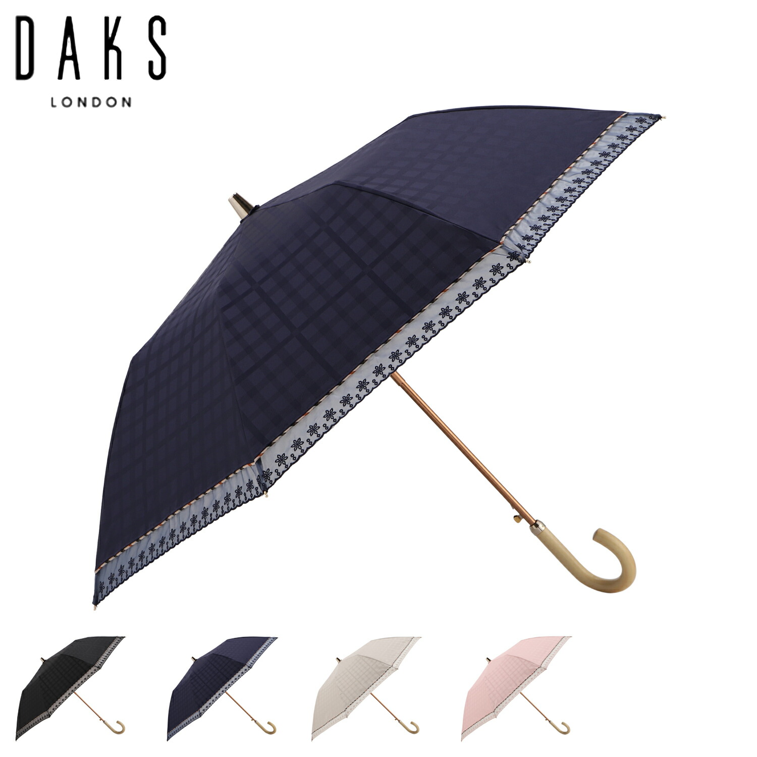 楽天市場】ダックス DAKS 日傘 雨傘 晴雨兼用 折りたたみ傘 2段