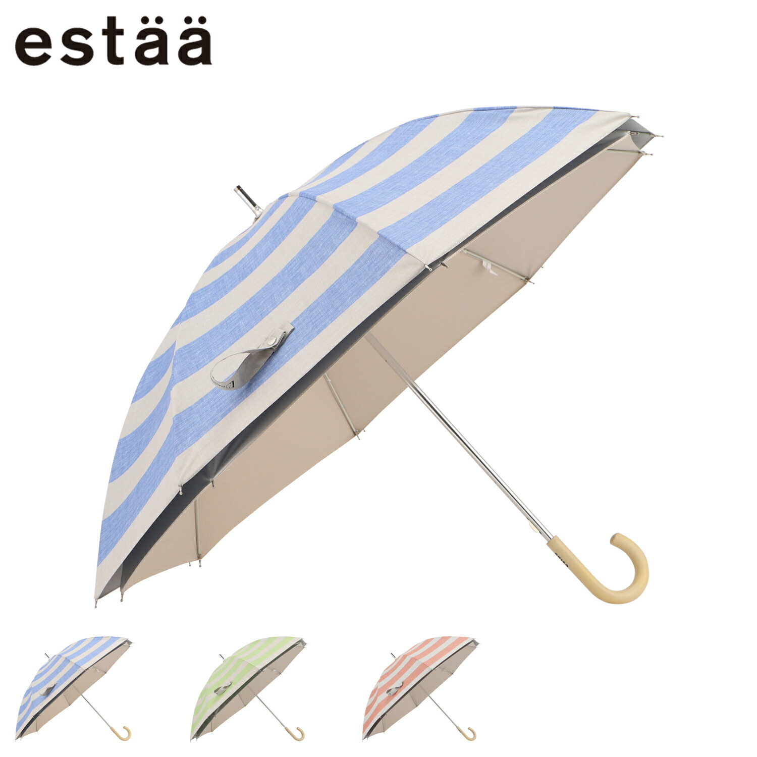 楽天市場】estaa NEW 断熱 パラソル ワイド エスタ 日傘 長傘