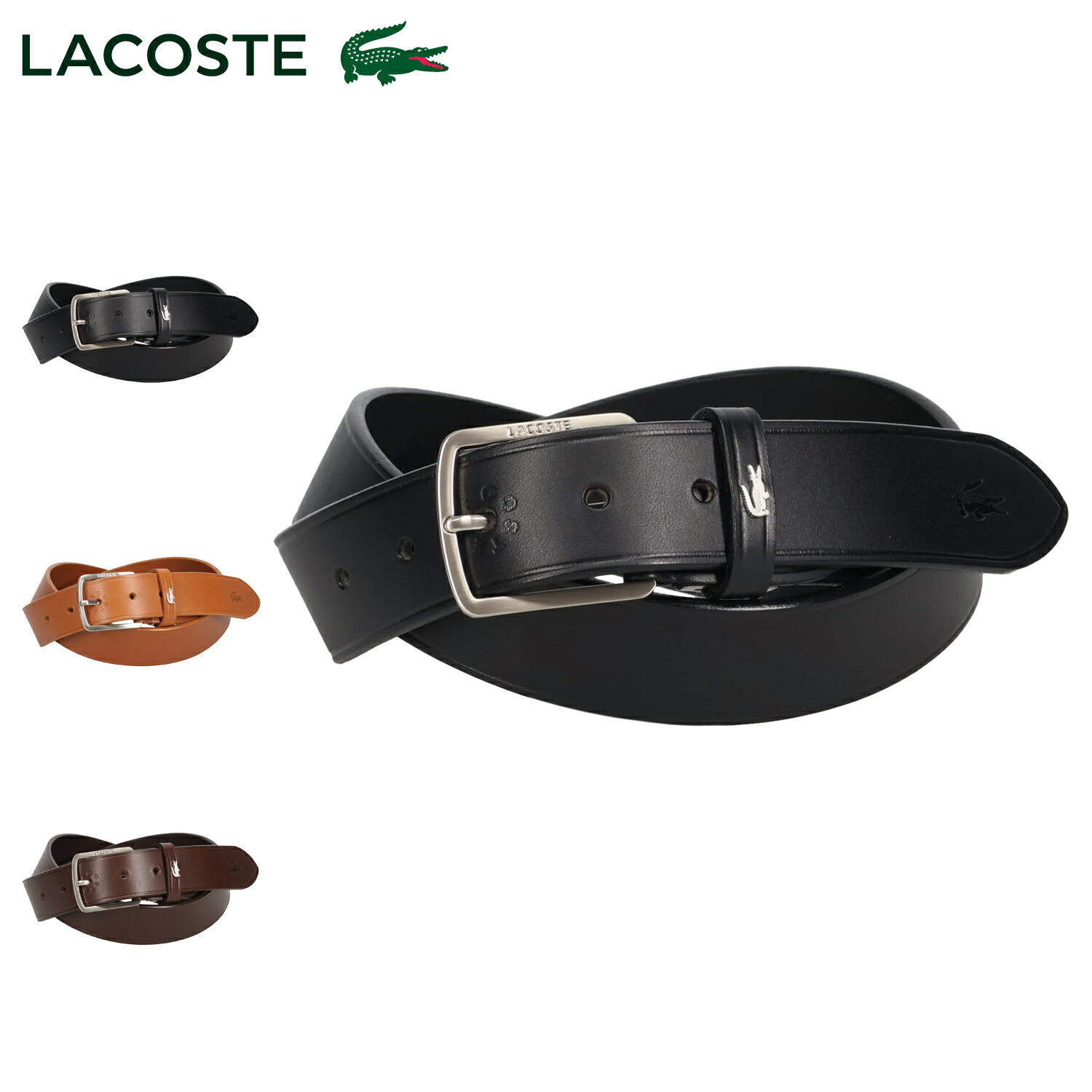 スムースレザーベルト&２バックルセット Lacoste ラコステ　ベルト 楽天市場】ラコステ スムース ワニ型 リバーシブルベルト