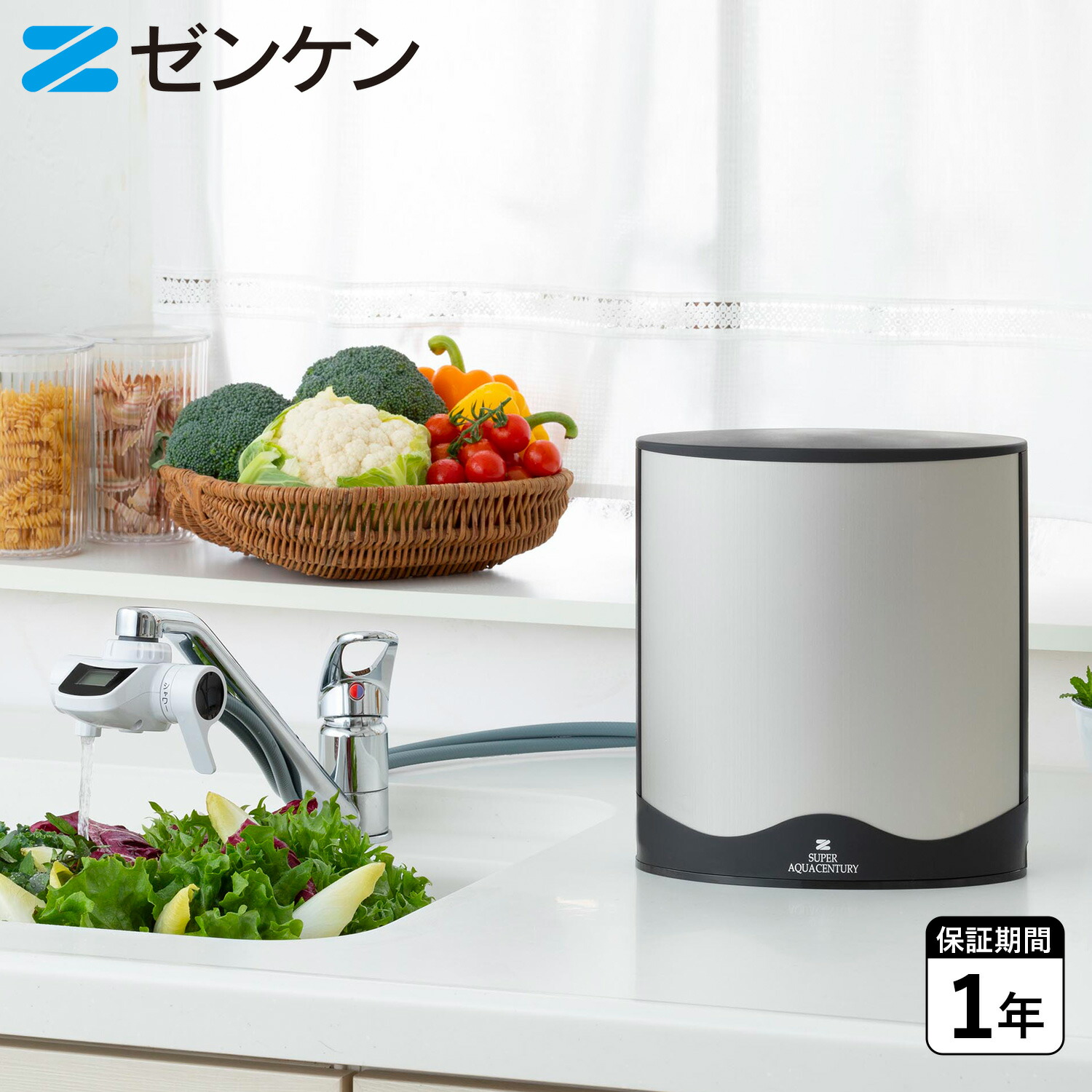 【最大限度65％OFF】百貨店大売り出し 6/11(木)まで！！