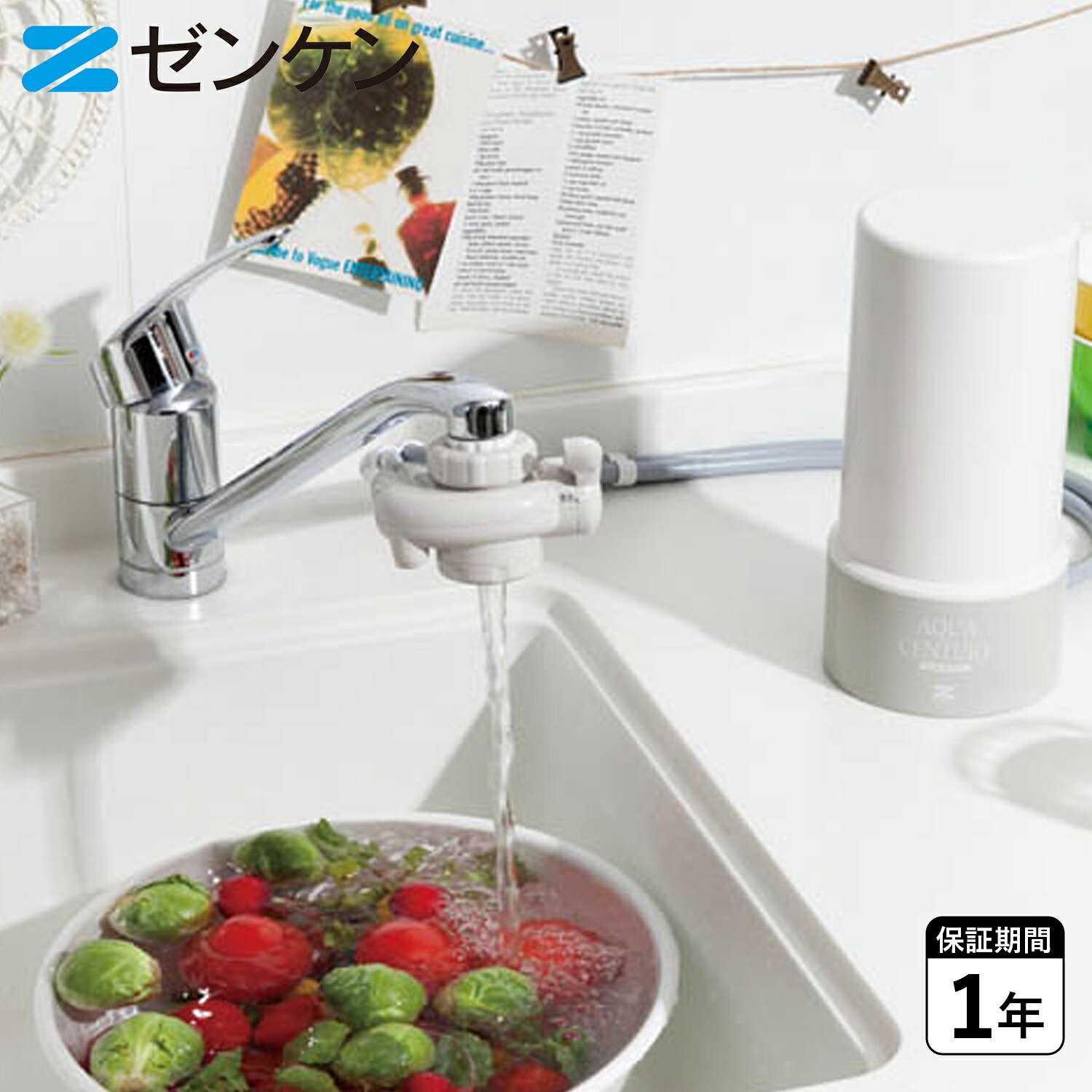 【最大限度65％OFF】百貨店大売り出し 6/11(木)まで！！