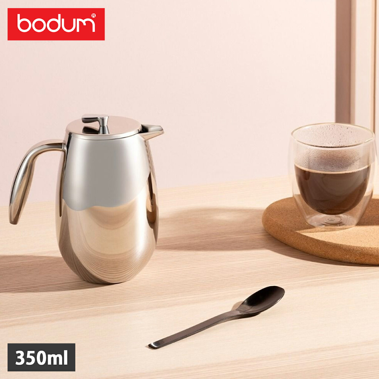 boduｍ COLUMBIA ボダム コーヒーメーカー フレンチプレス 350ml ステンレス 3カップ用 食洗機対応 ダブルウォール シルバー 1303-16 母の日