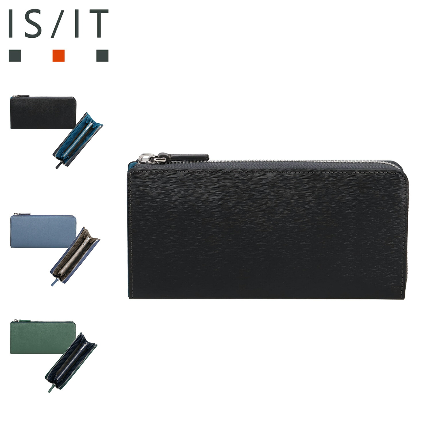 IS/IT イズイット 財布 長財布 ノボ?U メンズ レディース 牛革 本革 軽量 ブラック ブルー グリーン 黒 972626 楽天市場】【最大10%OFFクーポン発行中】 イズイット IS/IT 財布 長