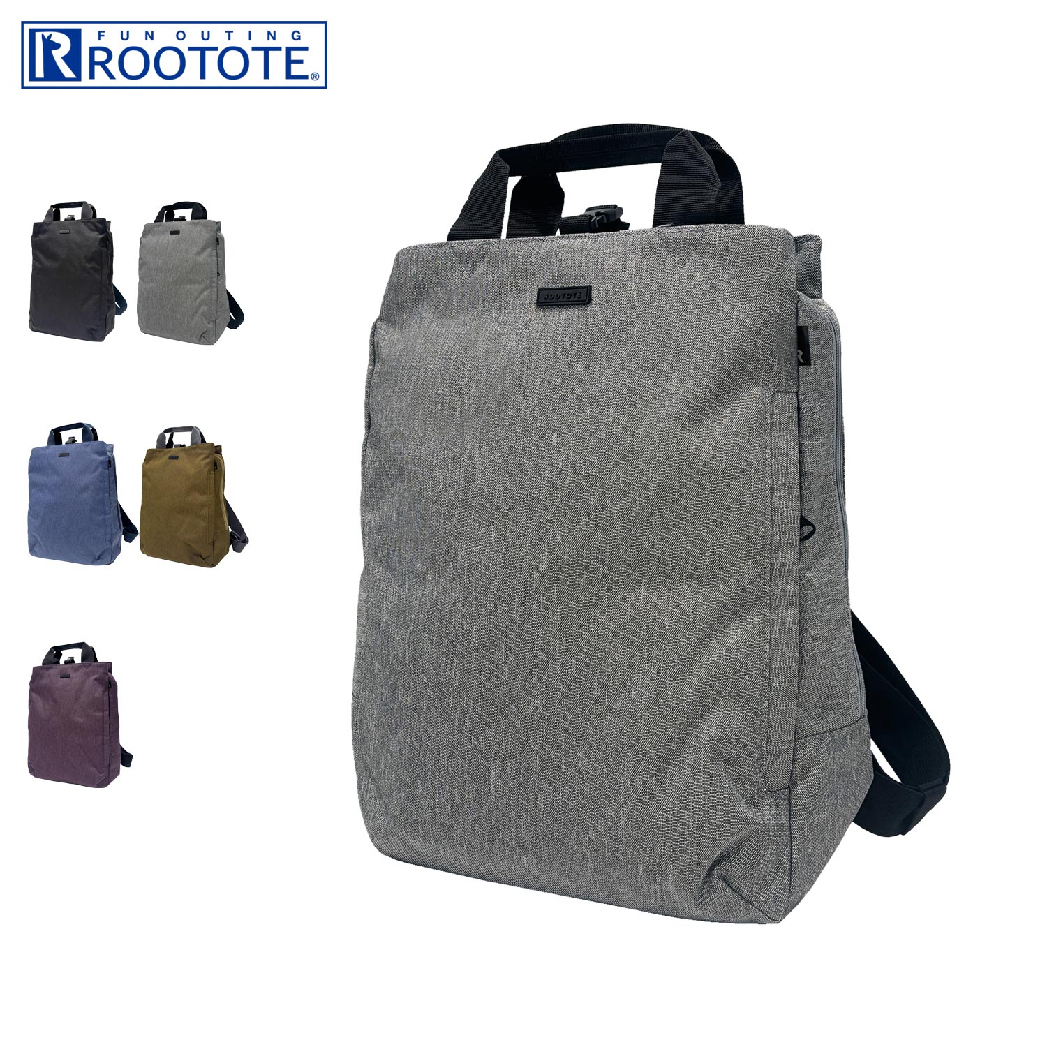 【最大1000円OFFクーポン発行中】 ROOTOTE ルートート バッグ トートバッグ リュック バックパック SN.セオルー.ライトWリペレント-G メンズ レディース A4 超軽量 撥水 大容量 ブラック グレー ネイビー ブラウン パープル 黒 3630 母の日
