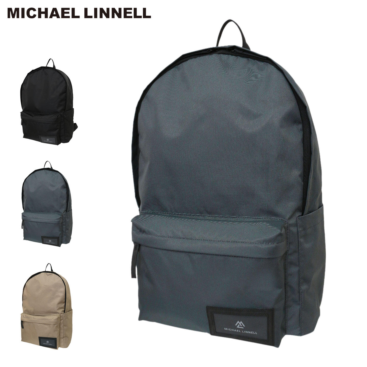 MICHAEL LINNELL マイケルリンネル リュック バッグ バックパック メンズ レディース 19L 大容量 軽量 撥水 ブラック グレー ベージュ 黒 MLYL-07 母の日